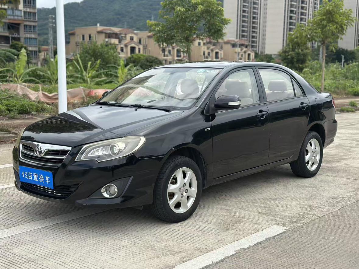 Toyota Corolla 2013 thumb 12