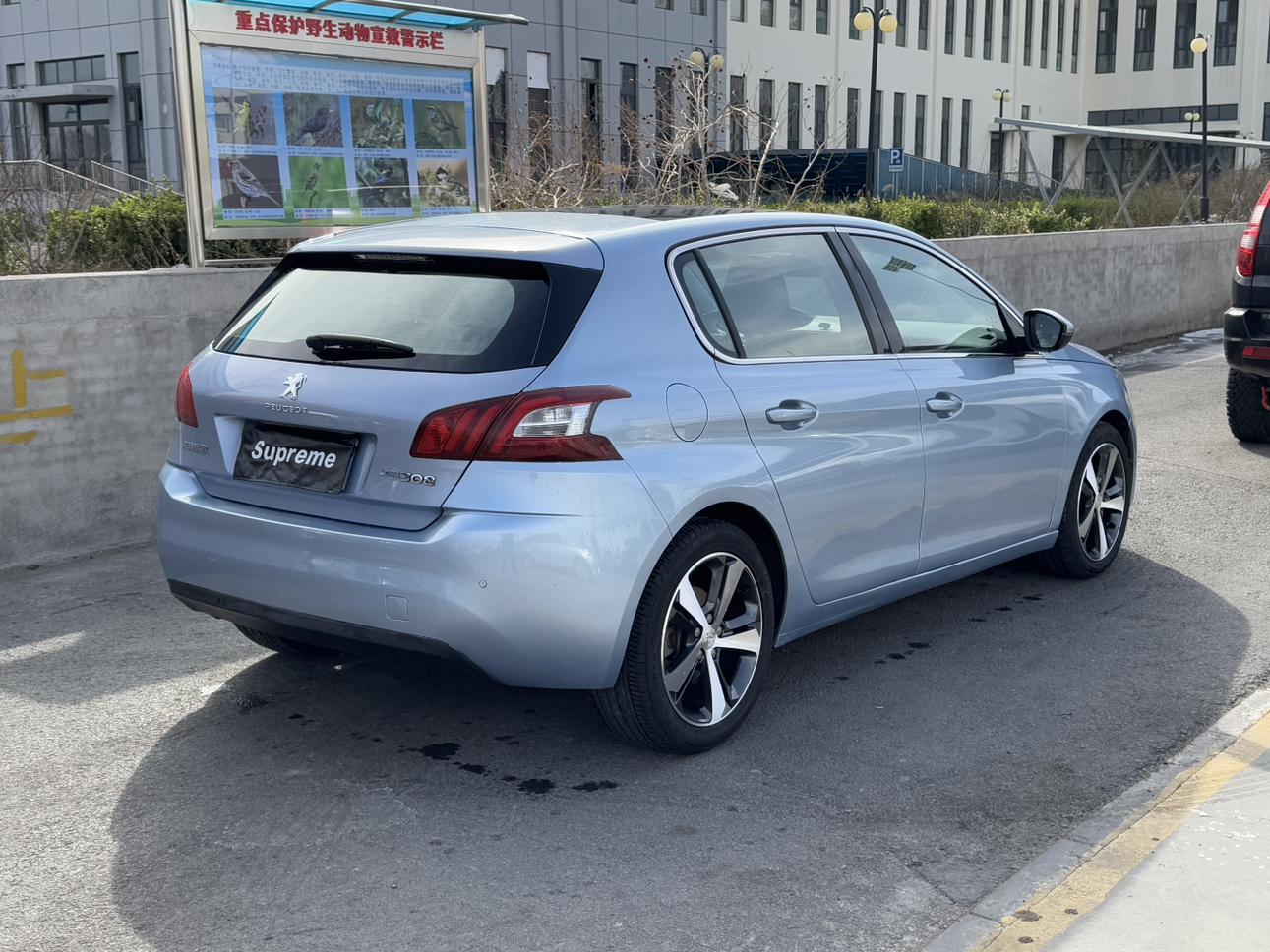 Peugeot 308 2016 thumb 4