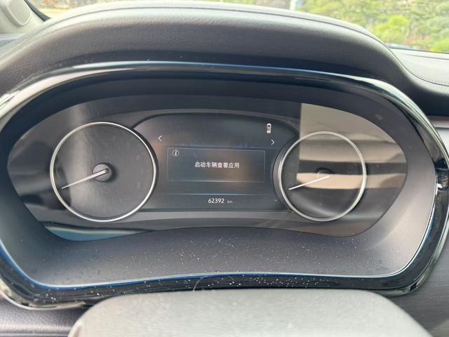 Buick GL8 2021 thumb 9