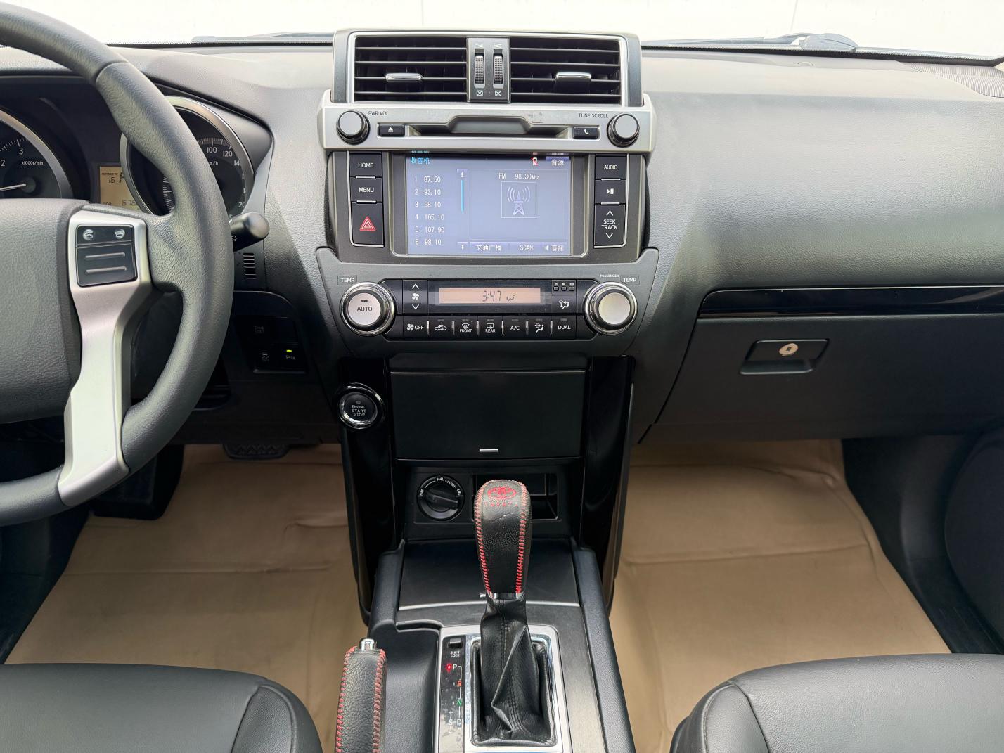 Toyota Land Cruiser Prado 2017 thumb 11