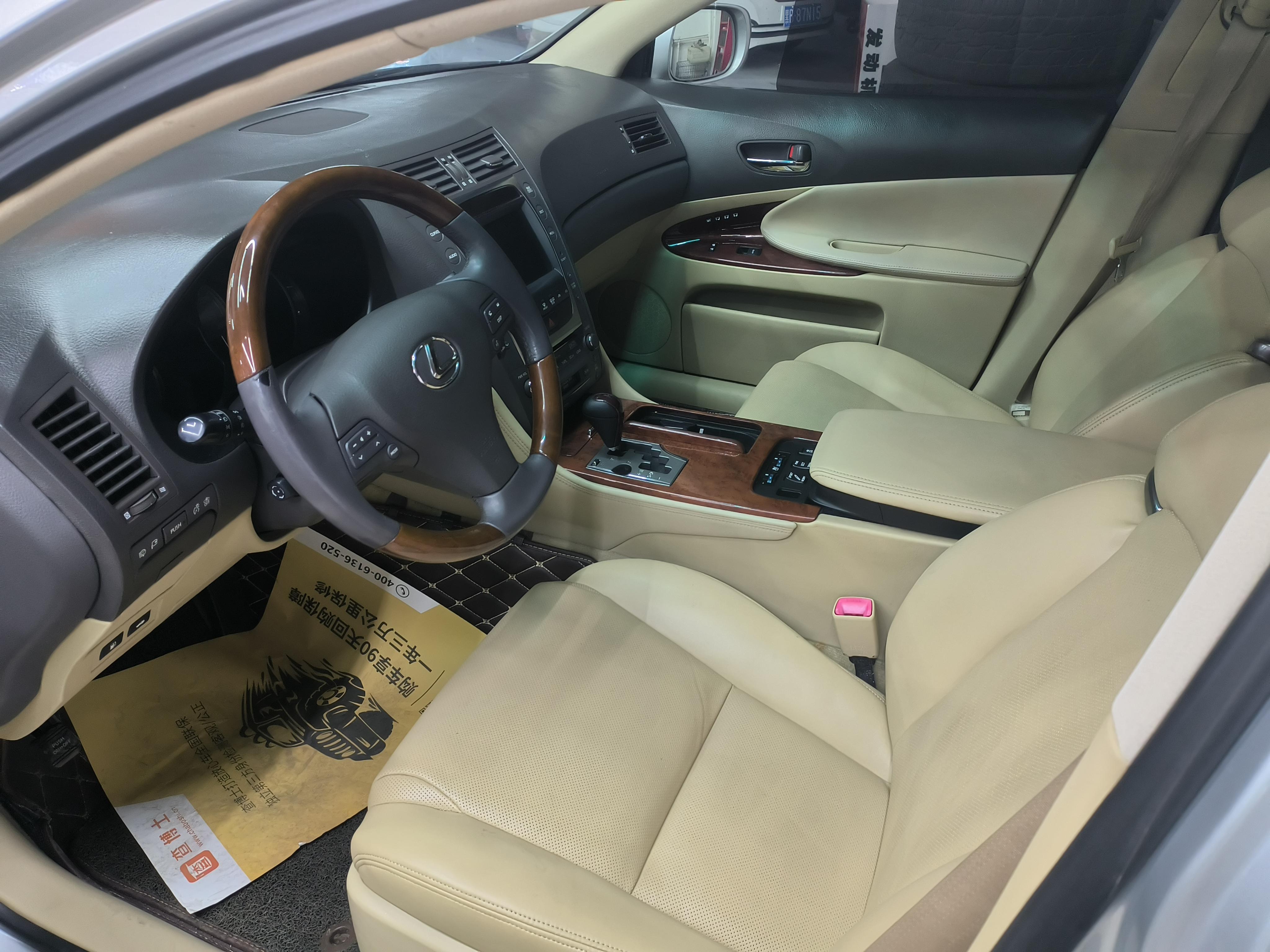 Lexus GS 2009 thumb 5