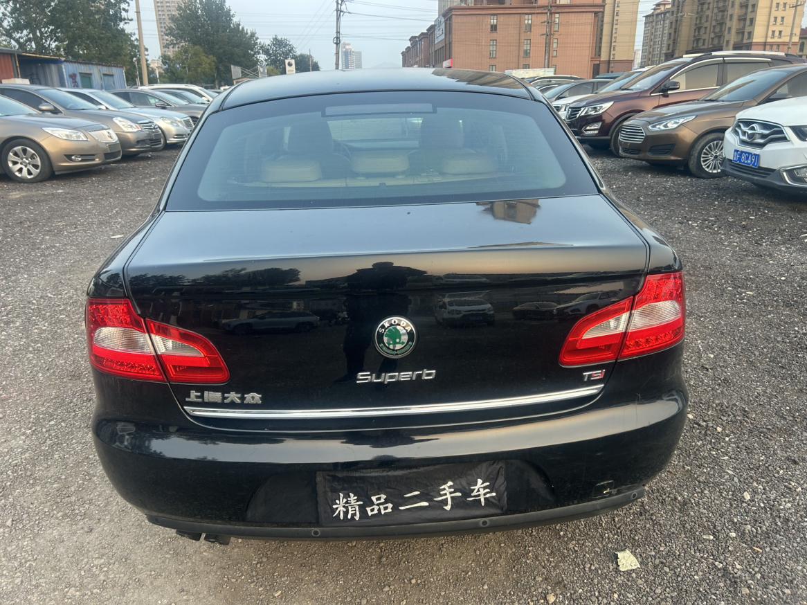 Skoda Octavia 2013 thumb 3
