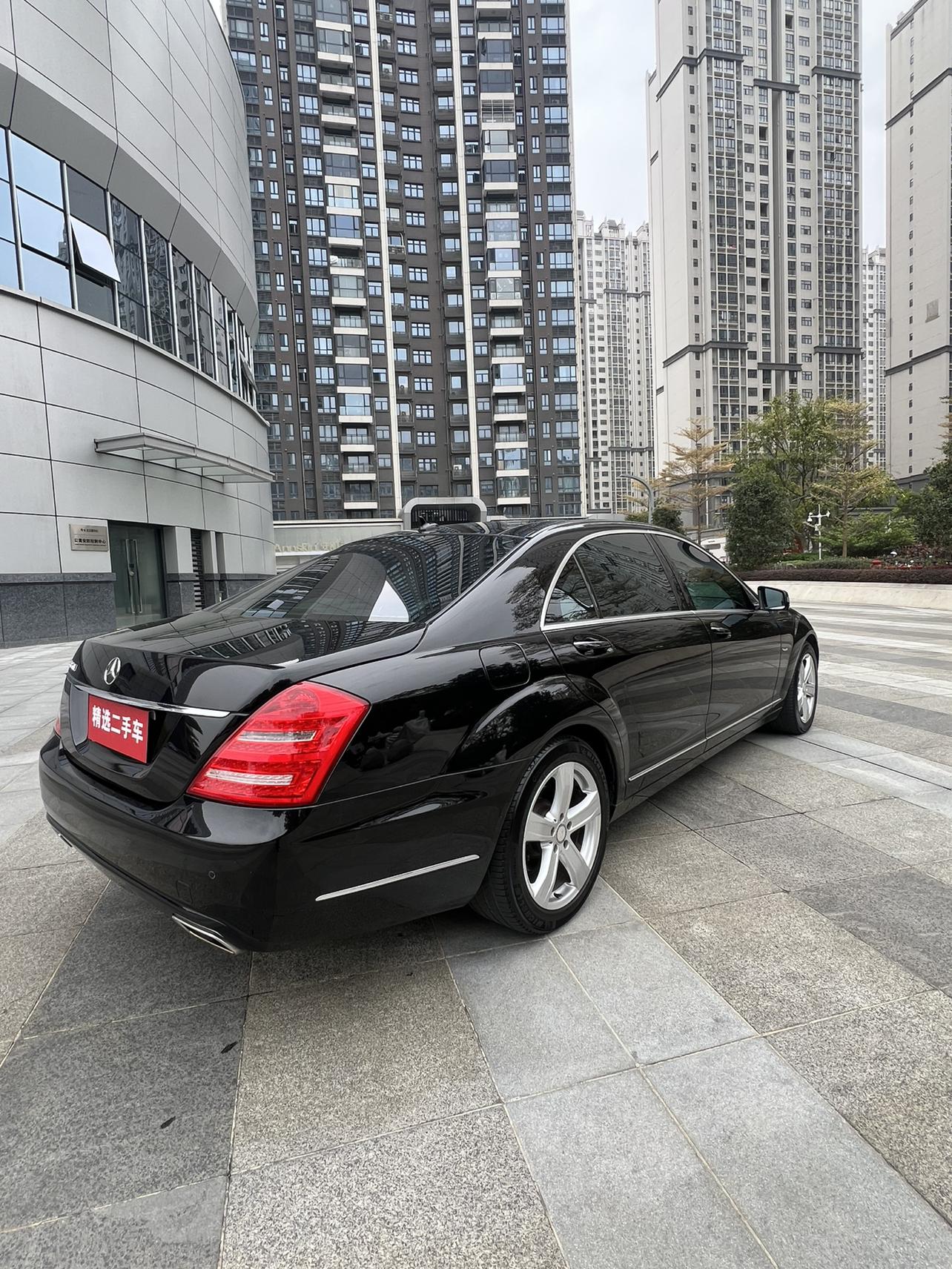 Mercedes-Benz S-Class 2012 thumb 4