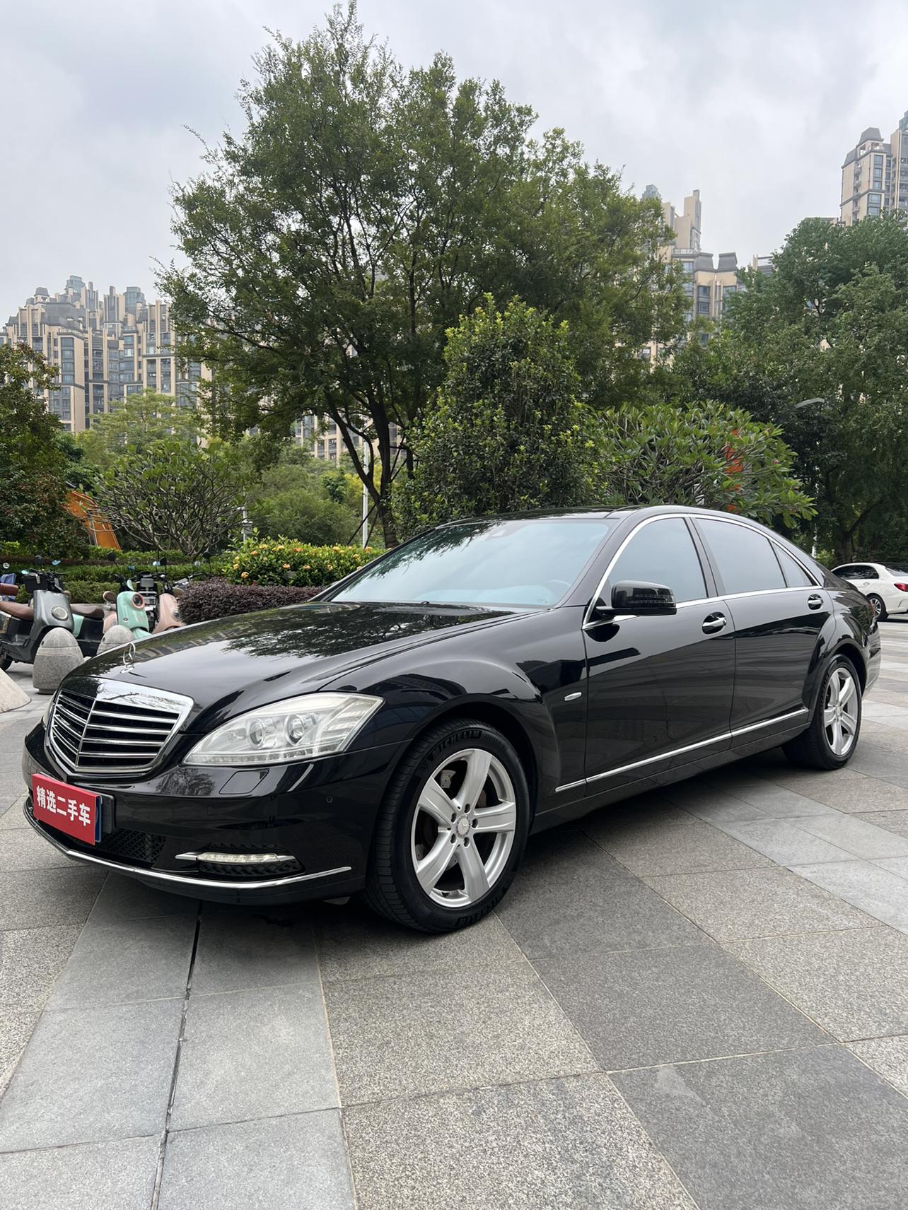 Mercedes-Benz S-Class 2012 thumb 8
