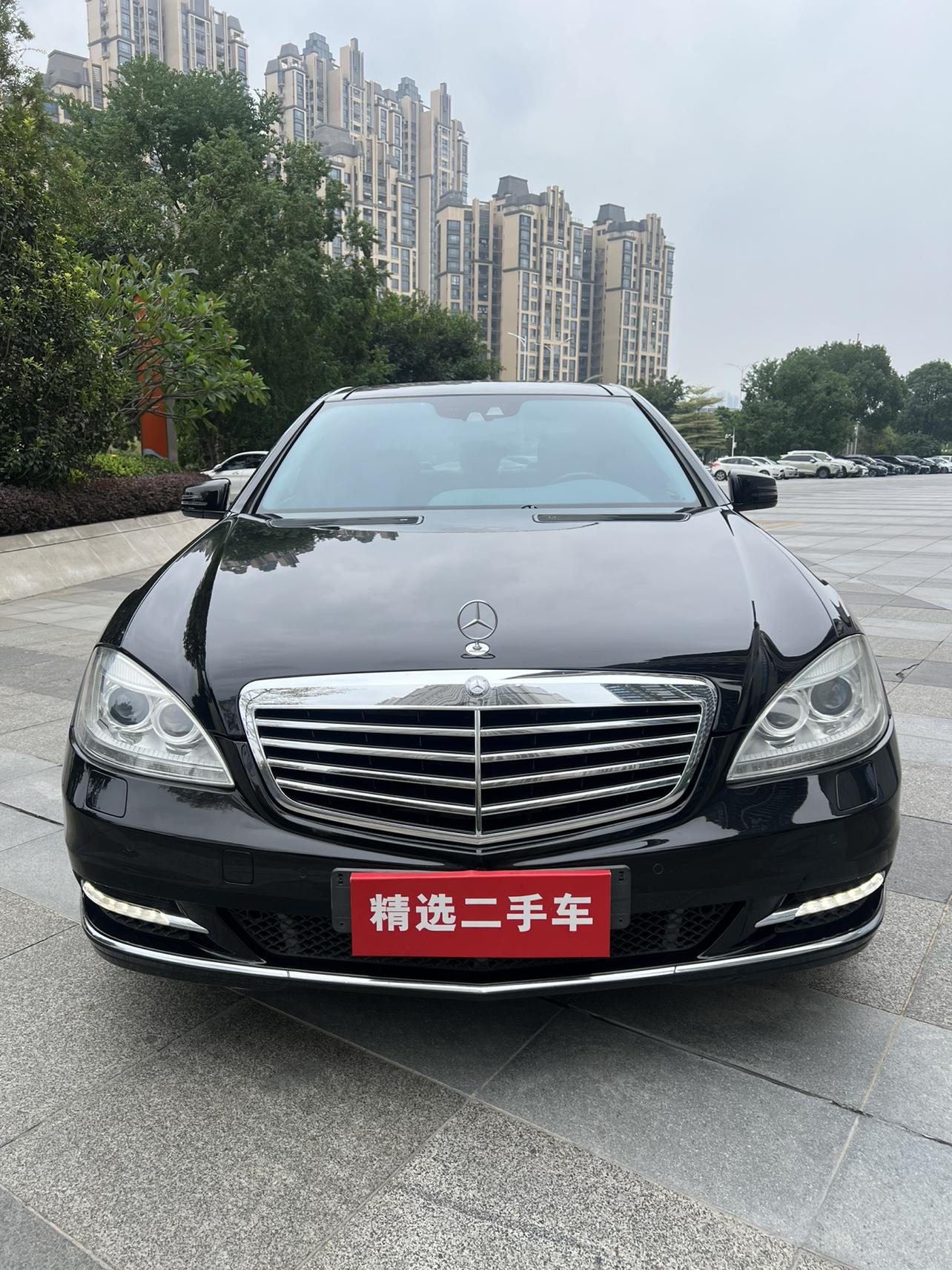 Mercedes-Benz S-Class 2012 thumb 9
