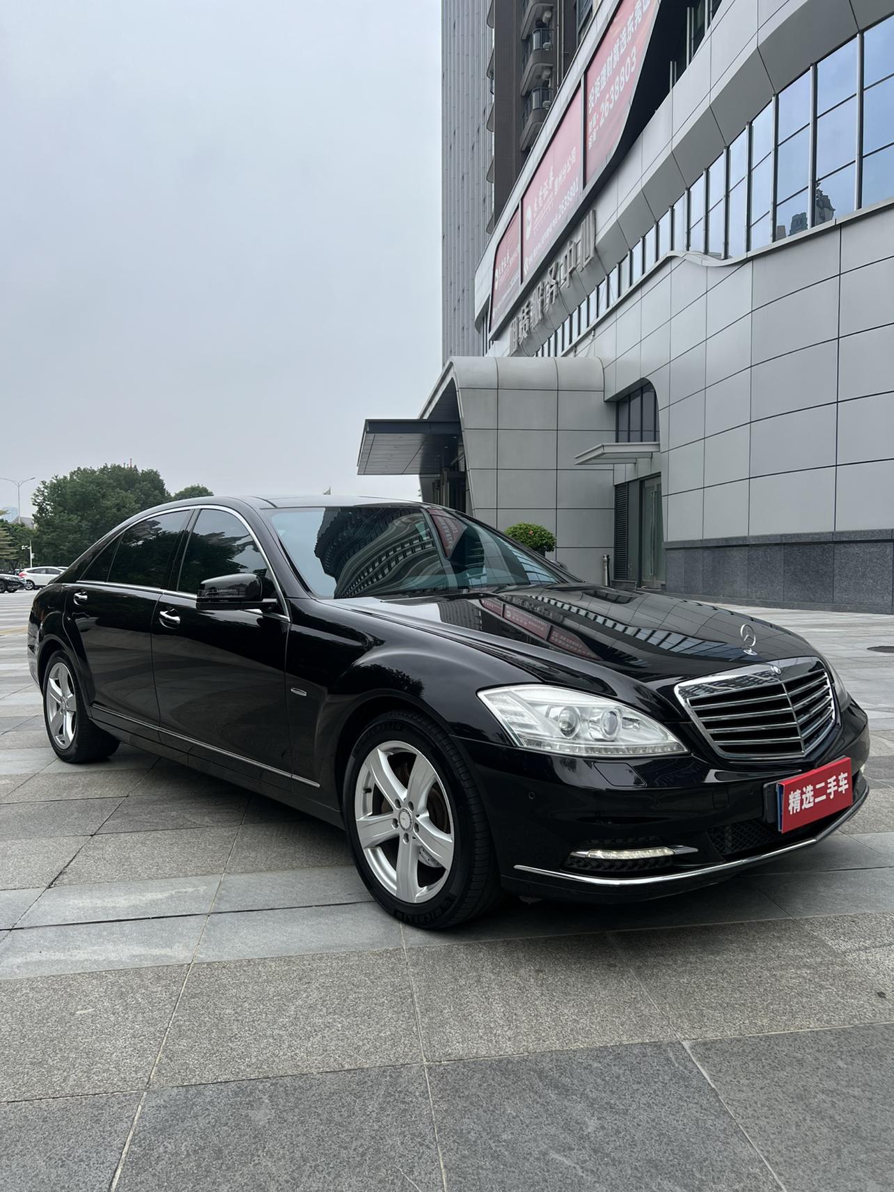 Mercedes-Benz S-Class 2012 thumb 10