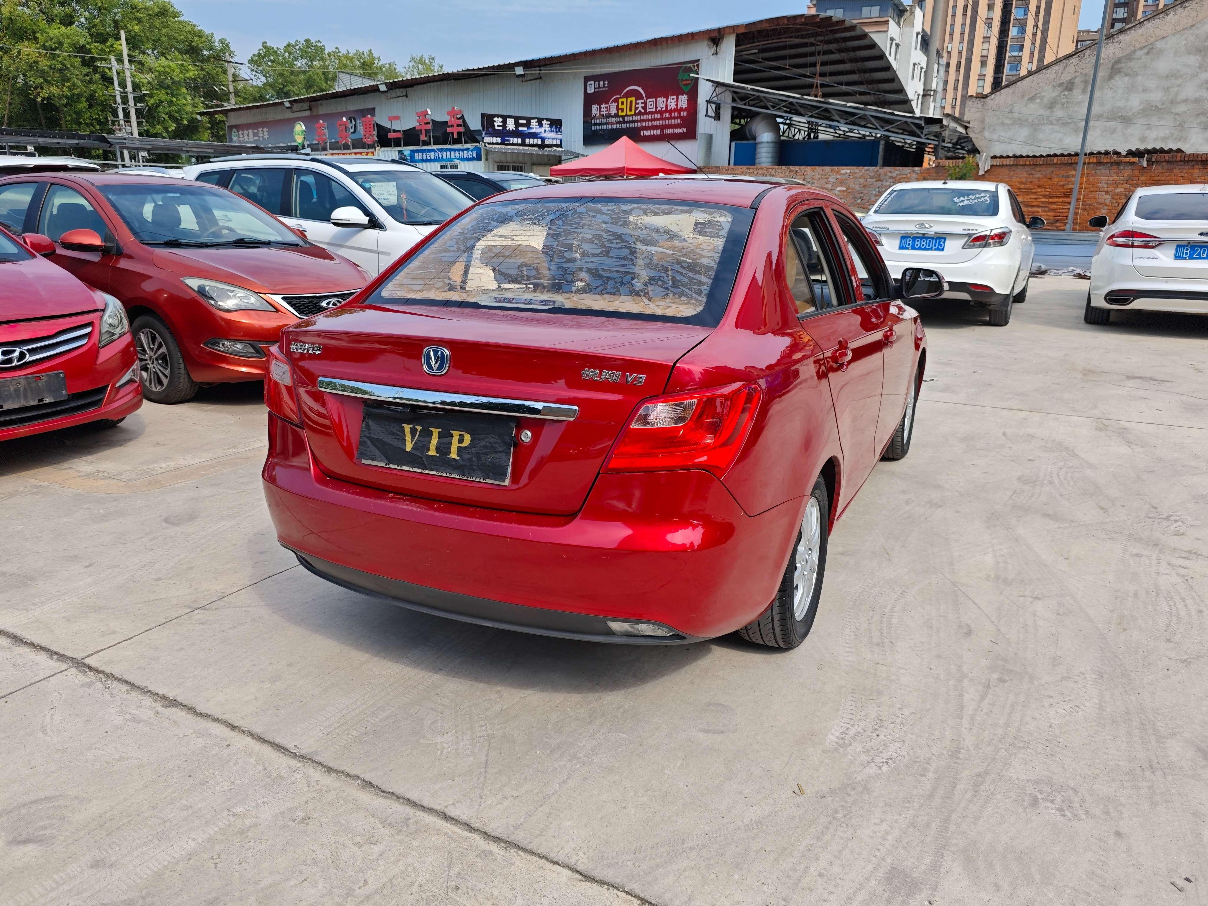 Changan Alsvin V7 2017 thumb 4