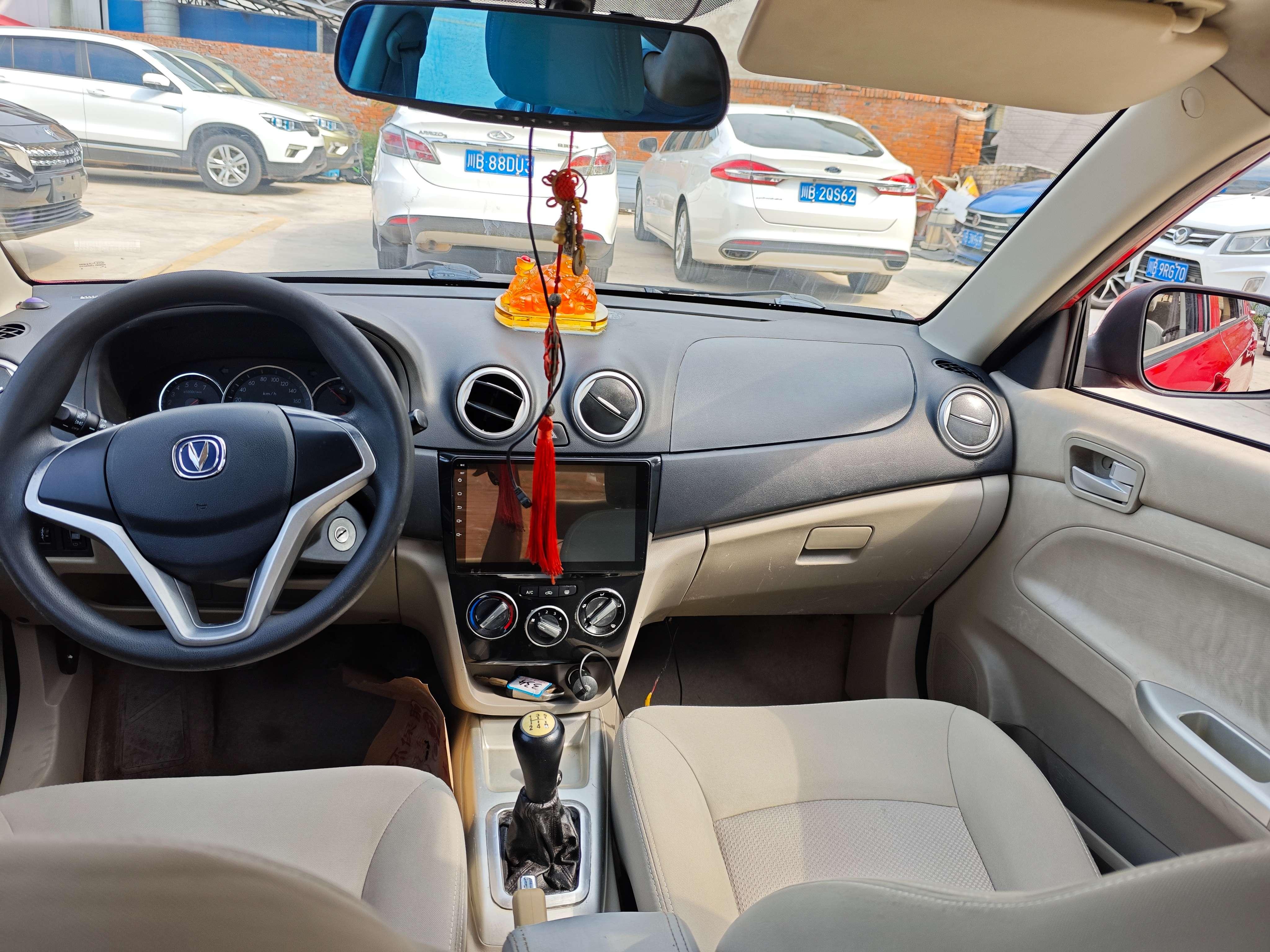 Changan Alsvin V7 2017 thumb 5