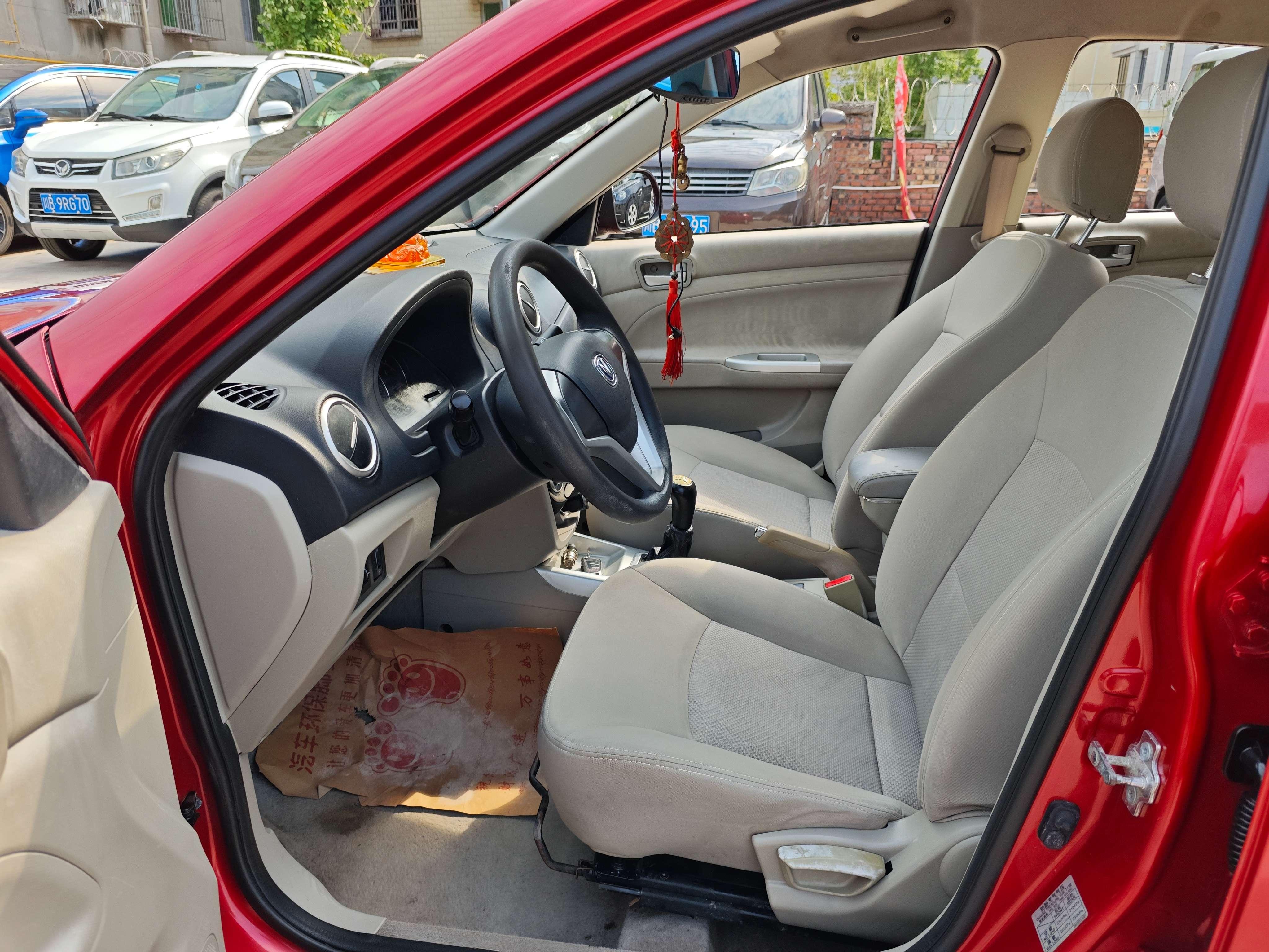 Changan Alsvin V7 2017 thumb 7