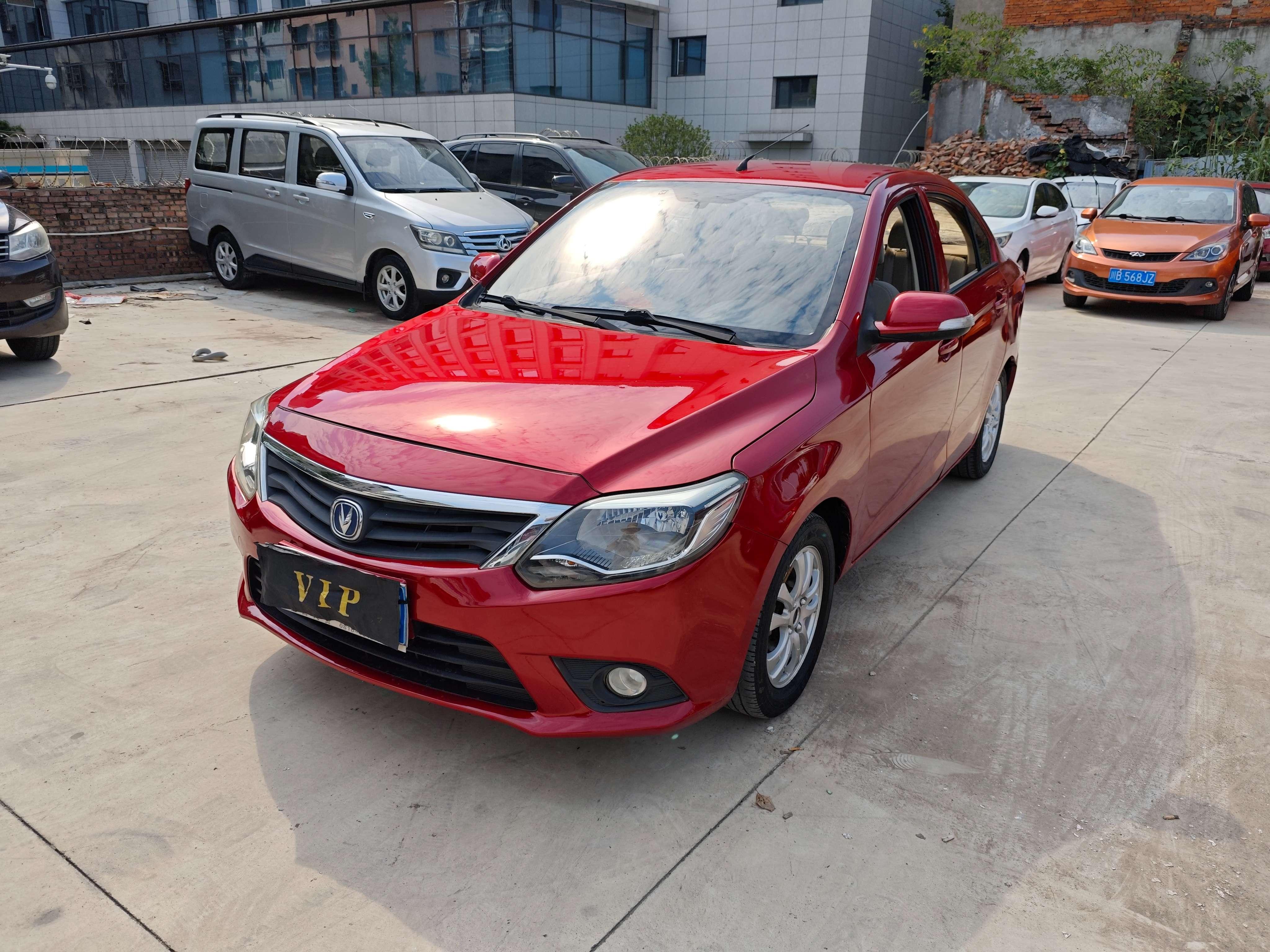 Changan Alsvin V7 2017 thumb 9