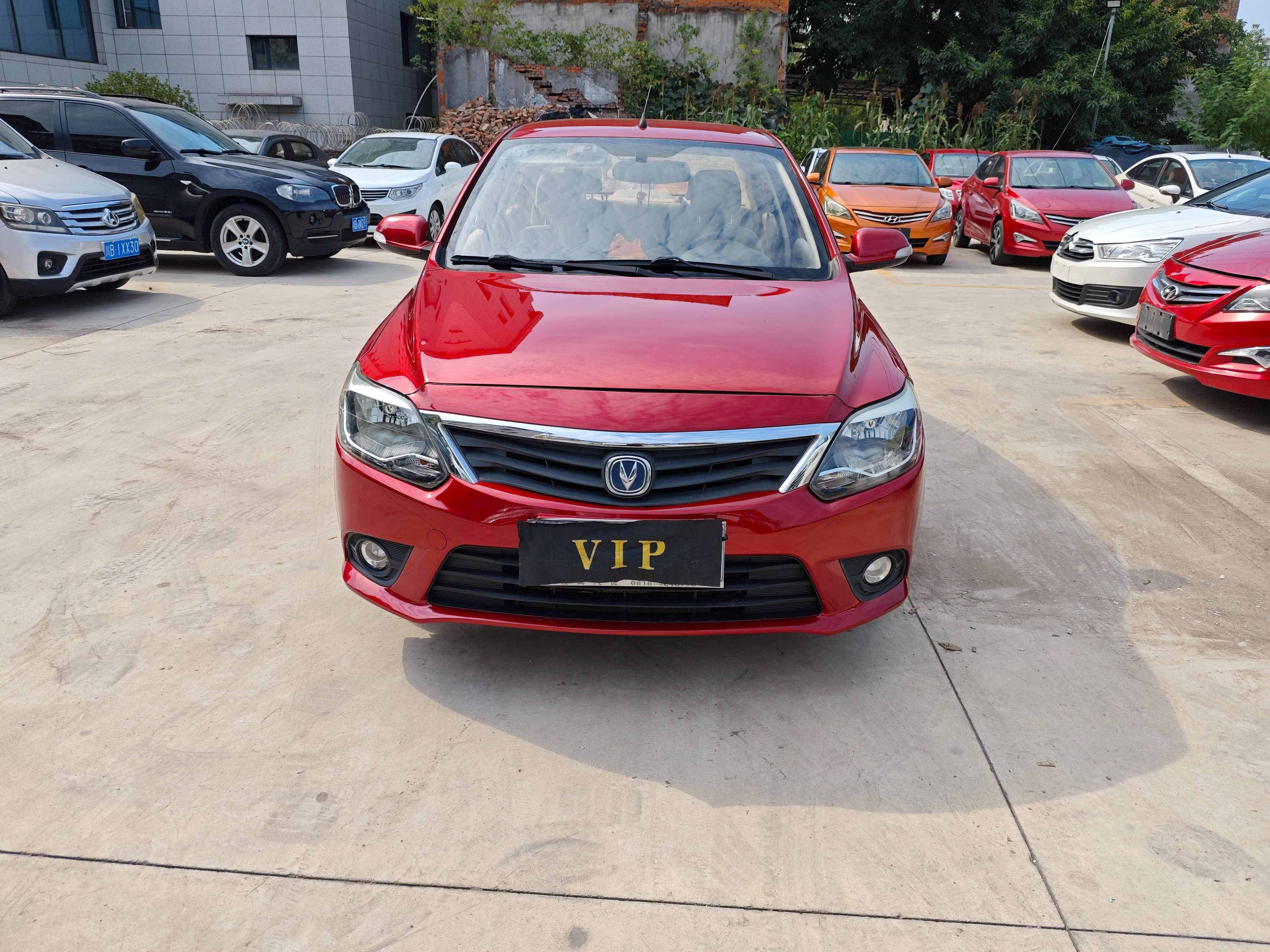 Changan Alsvin V7 2017 thumb 10