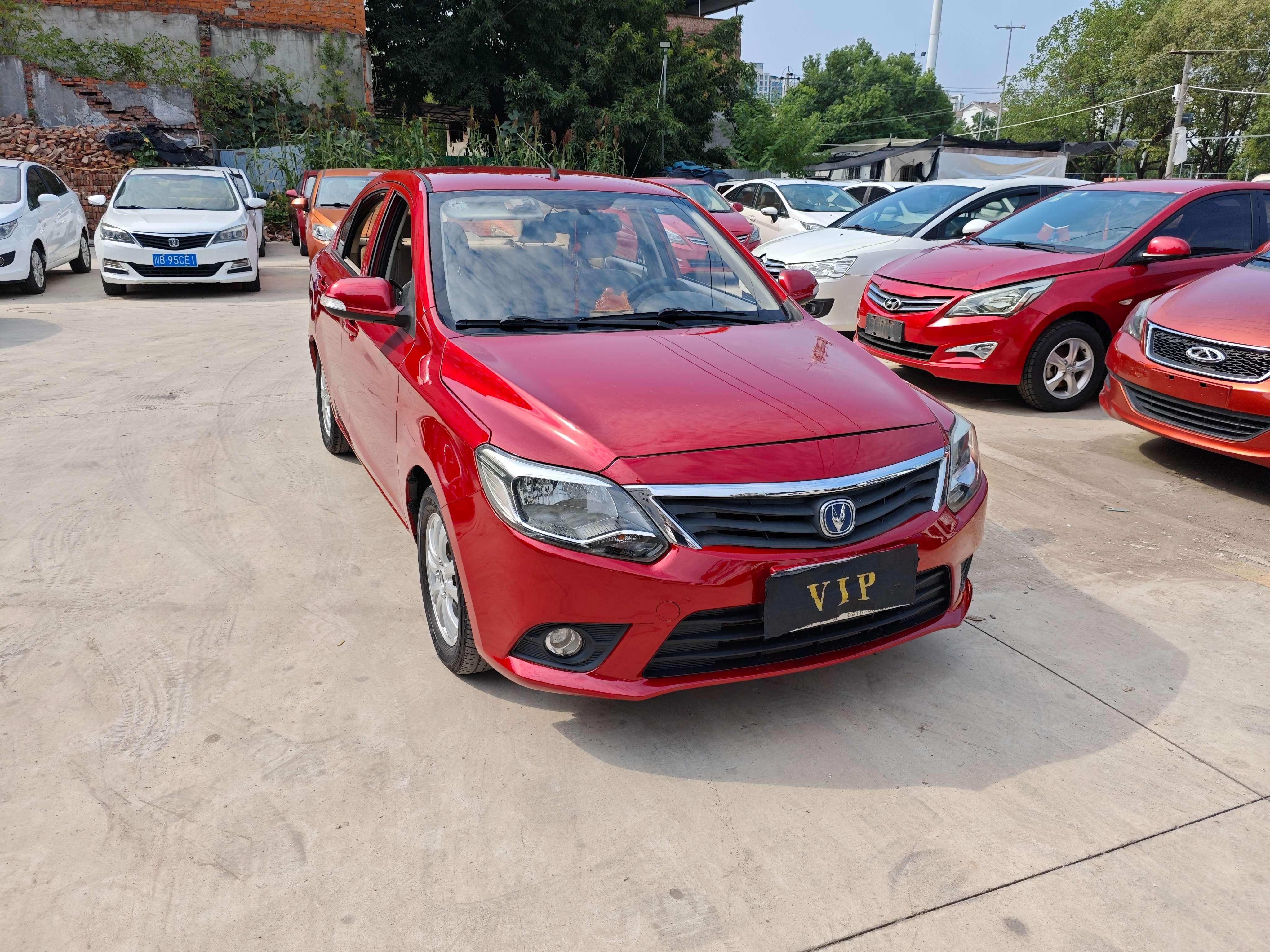 Changan Alsvin V7 2017 thumb 11
