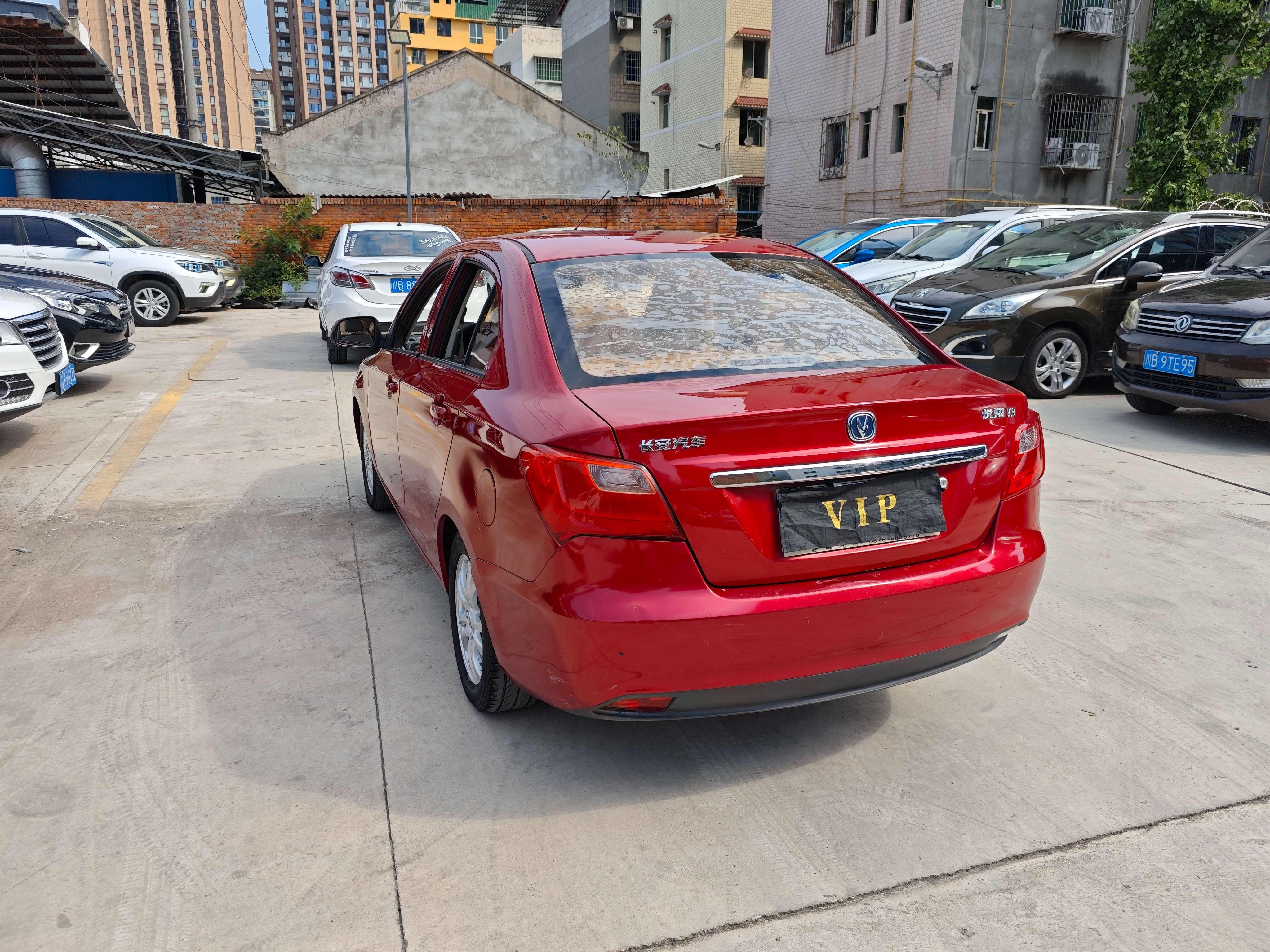 Changan Alsvin V7 2017 thumb 12