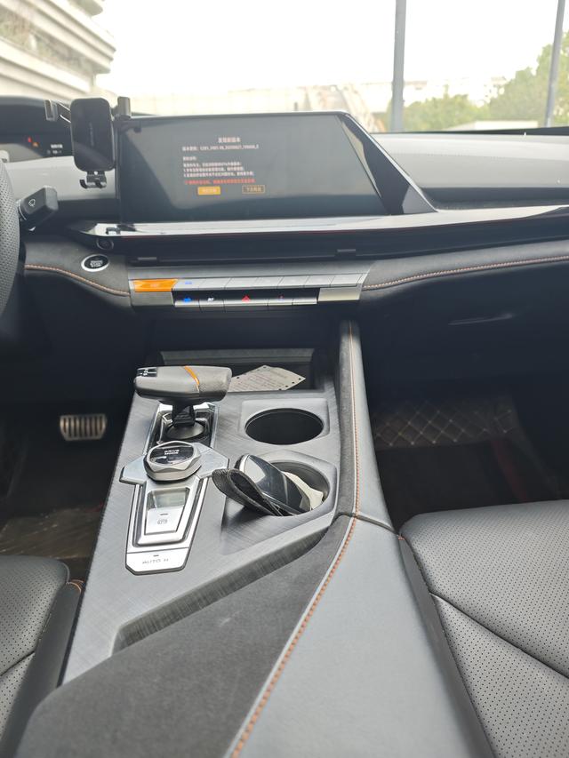 Changan UNI-V 2023 thumb 7