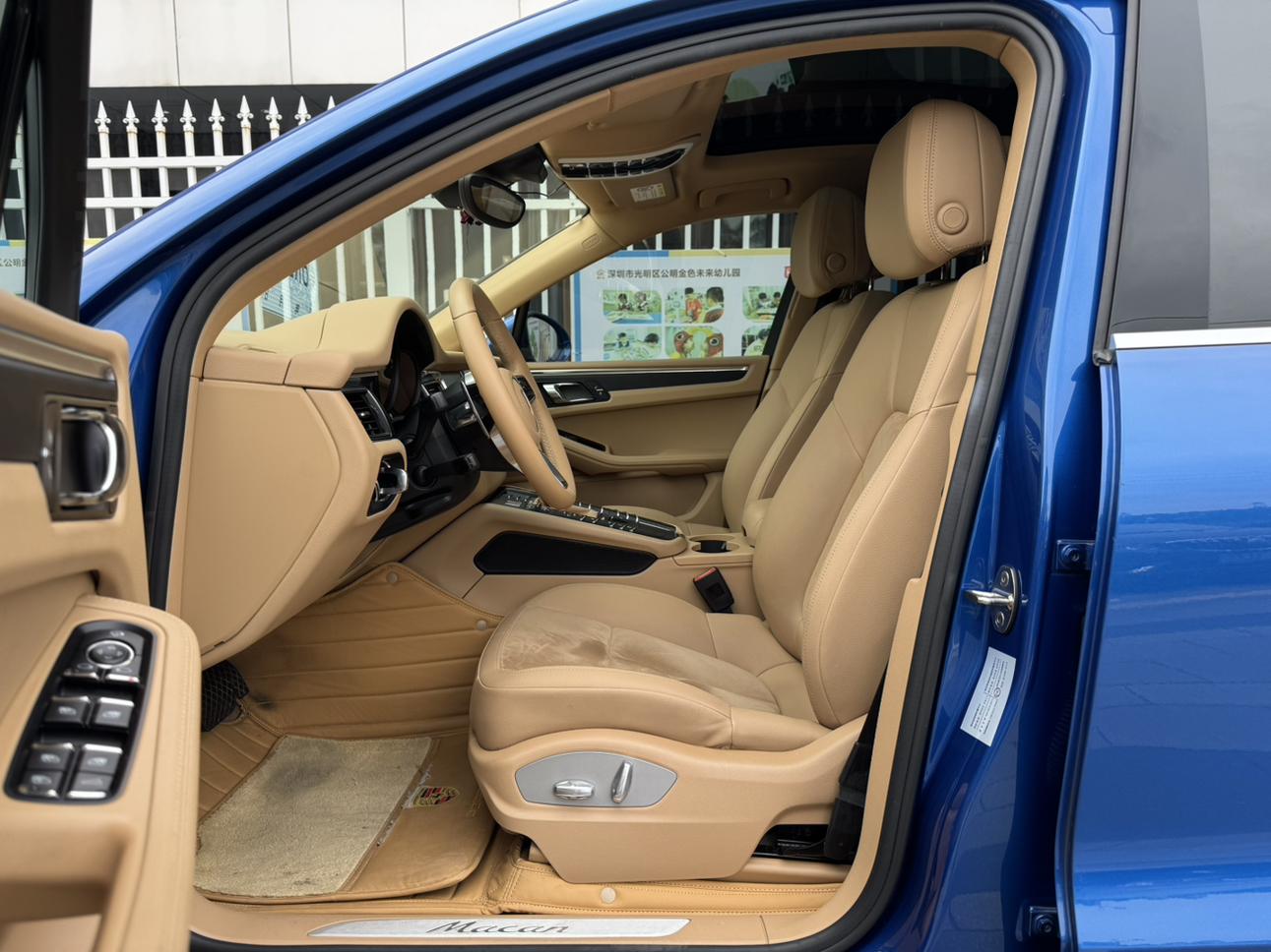 Porsche Macan 2016 thumb 7