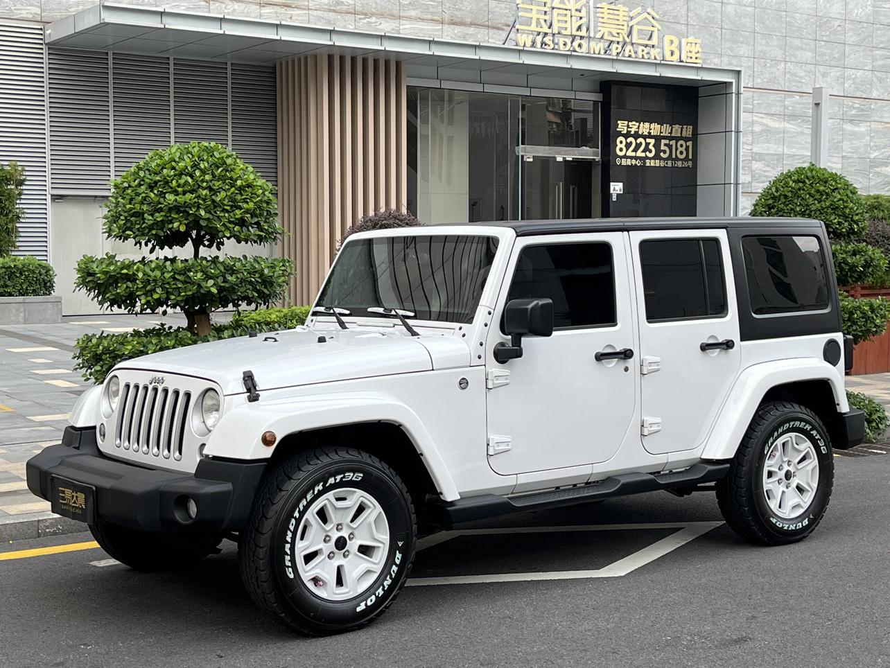 Jeep Wrangler 2016 thumb 7