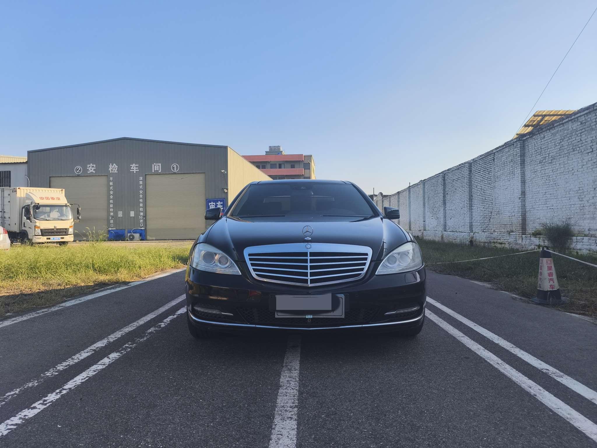 Mercedes-Benz S-Class 2012 thumb 9