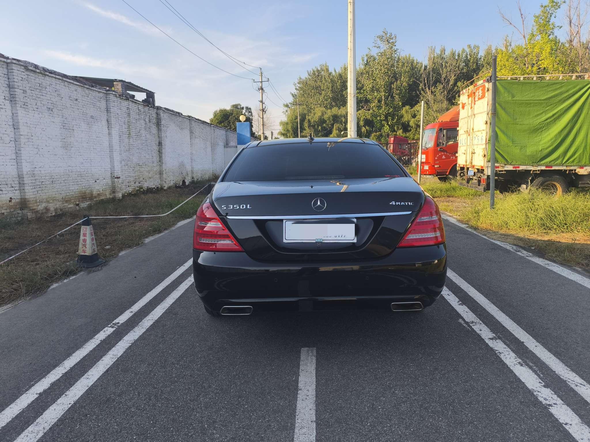 Mercedes-Benz S-Class 2012 thumb 12