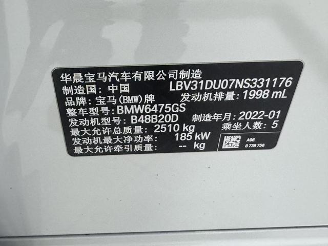 BMW X3 2022 thumb 2