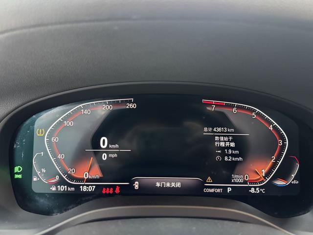BMW X3 2022 thumb 10
