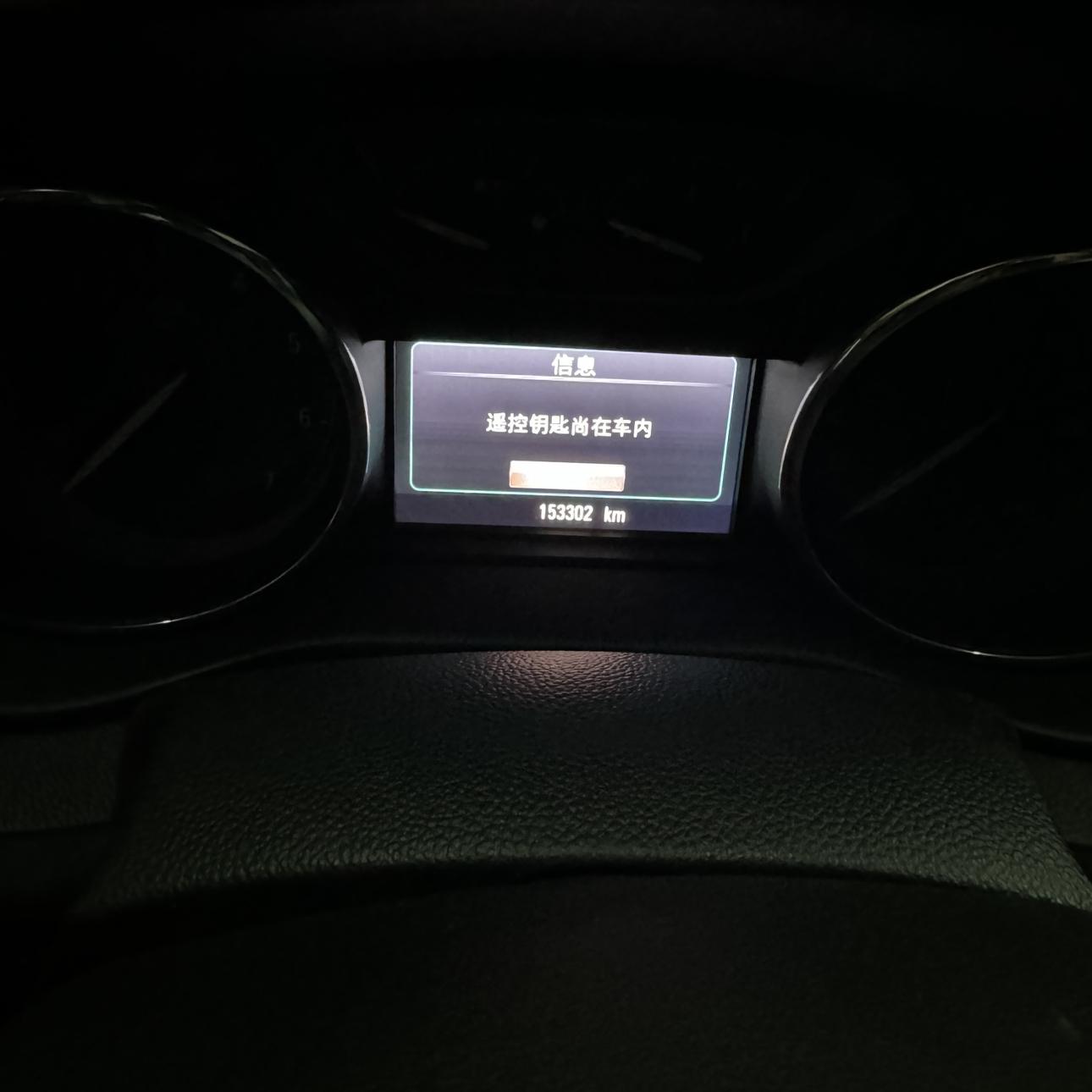 Buick Envision 2015 thumb 6