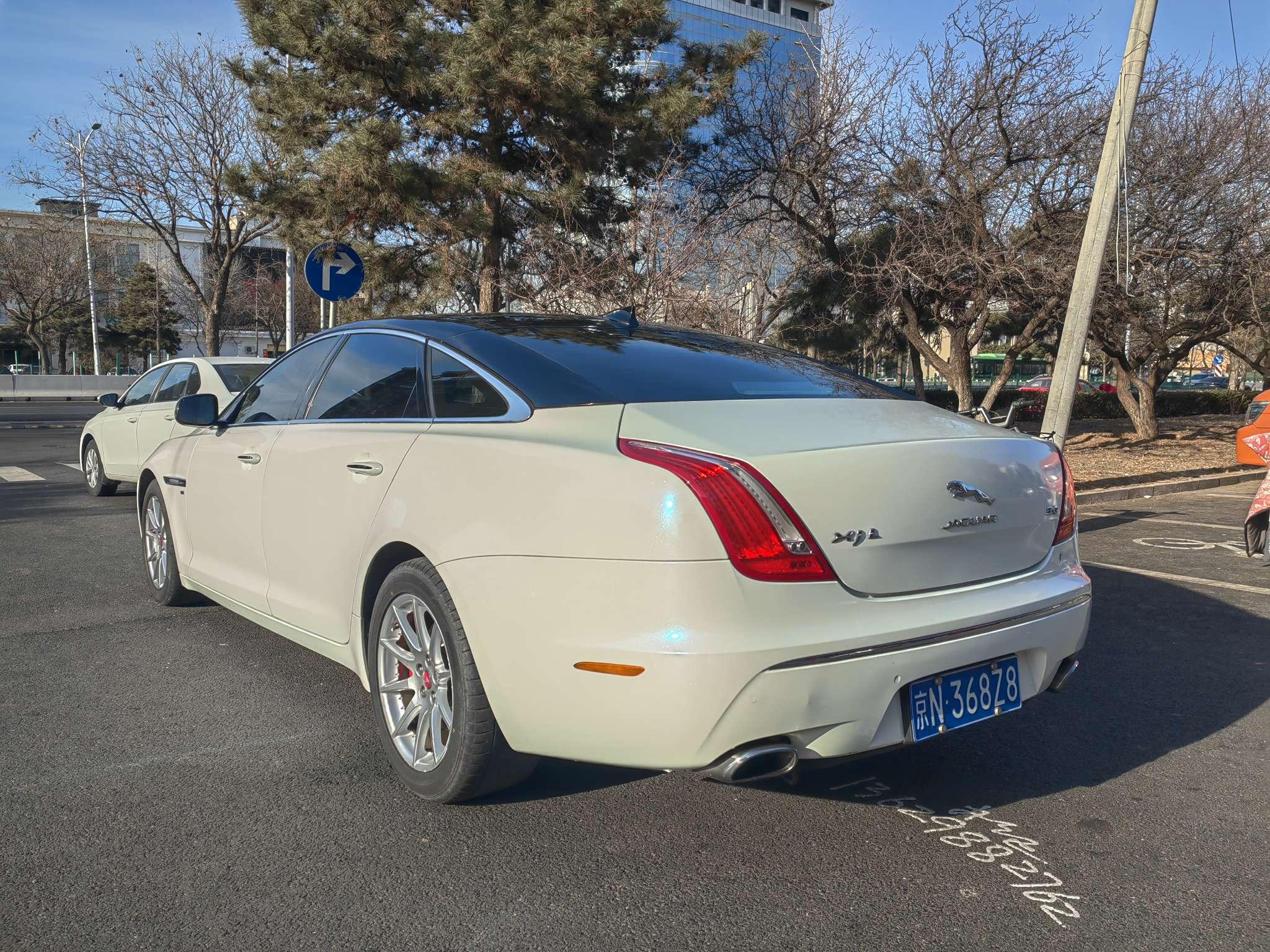 Jaguar XJ 2014 thumb 2