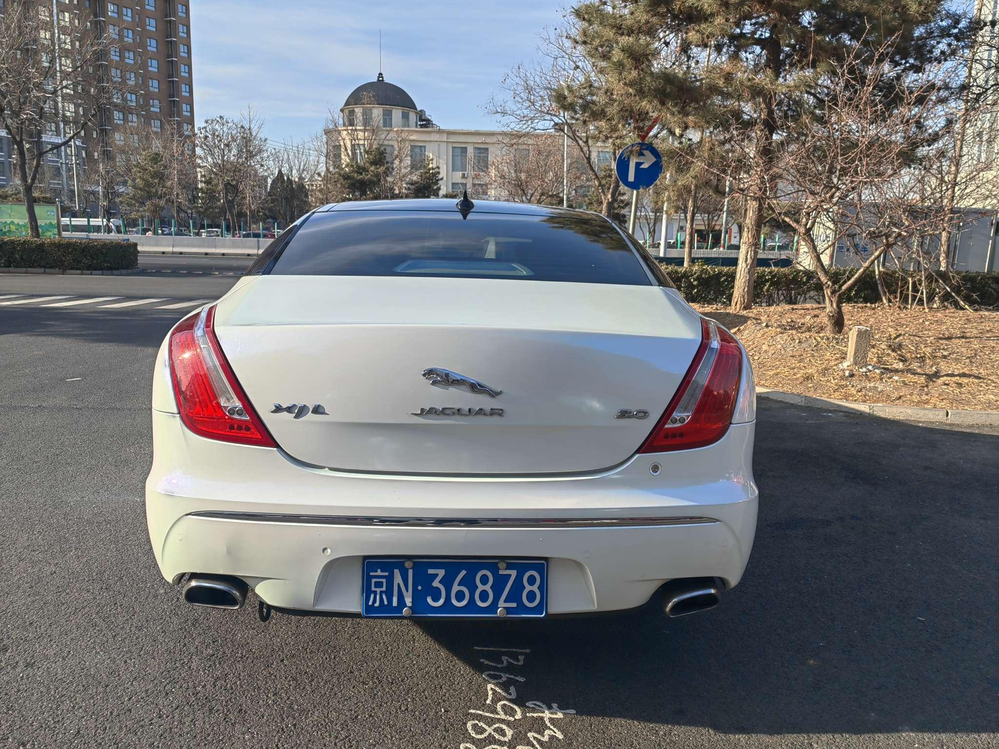 Jaguar XJ 2014 thumb 3