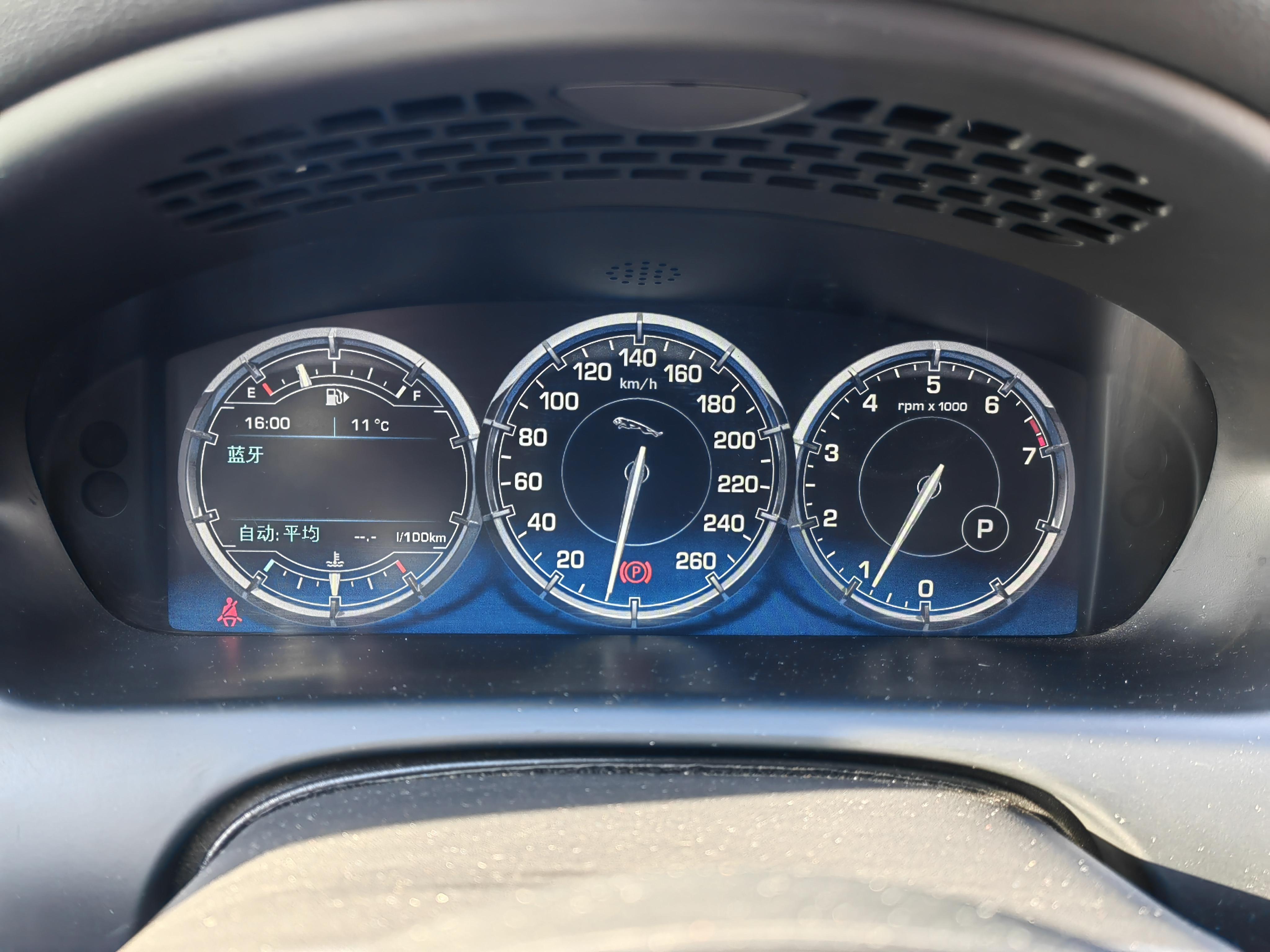 Jaguar XJ 2014 thumb 12