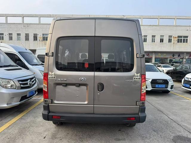 Maxus V80 2019 thumb 4