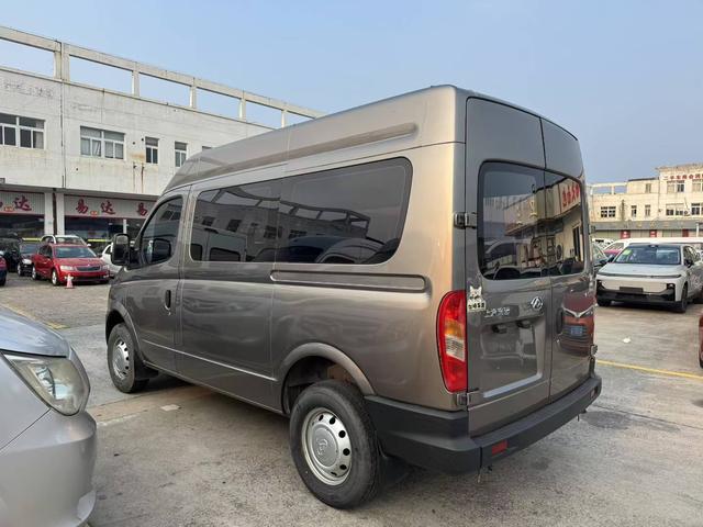 Maxus V80 2019 thumb 5