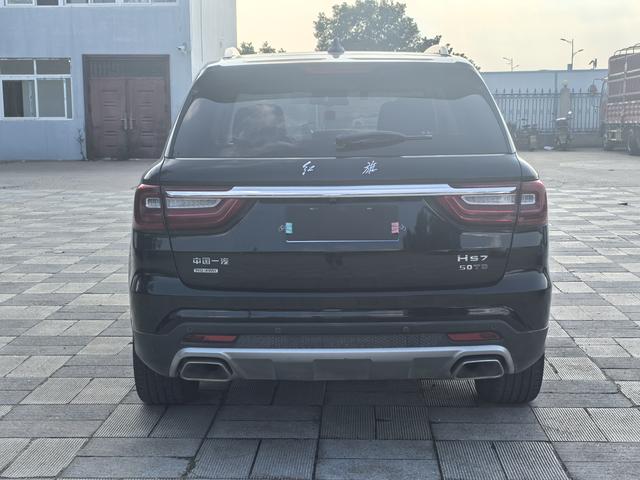 Hongqi HS7 2019 thumb 2