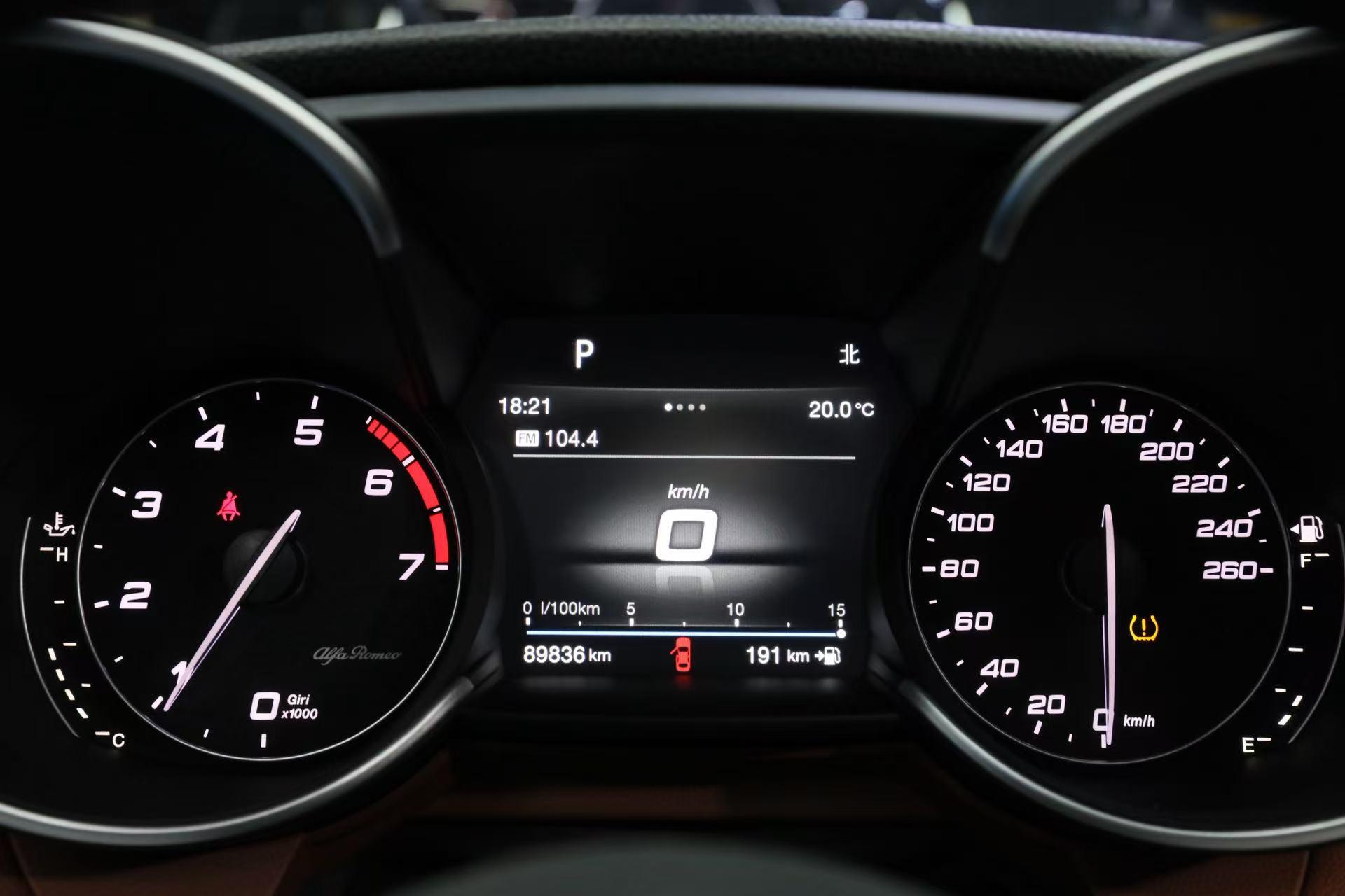 Alfa Romeo Giulia 2019 thumb 9