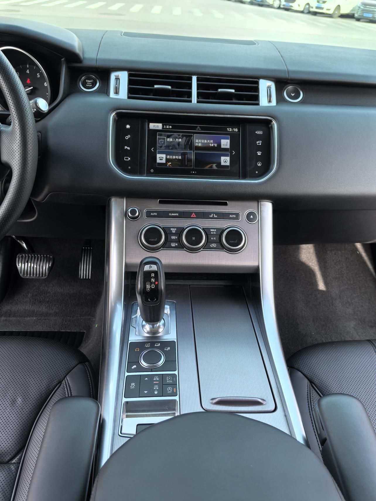 Land Rover Range Rover Sport 2016 thumb 10