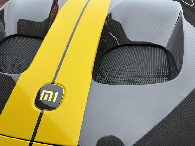 Xiaomi SU7 Ultra 2025 thumb 12