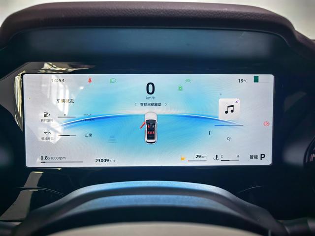 Geely Xingyue L 2024 thumb 7
