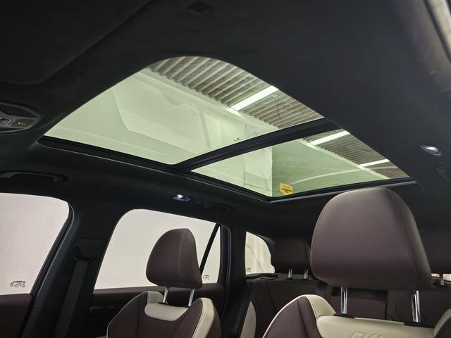 Geely Xingyue L 2024 thumb 11