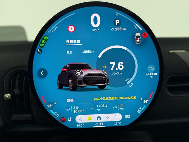 MINI JCW Hatch 2025 thumb 7
