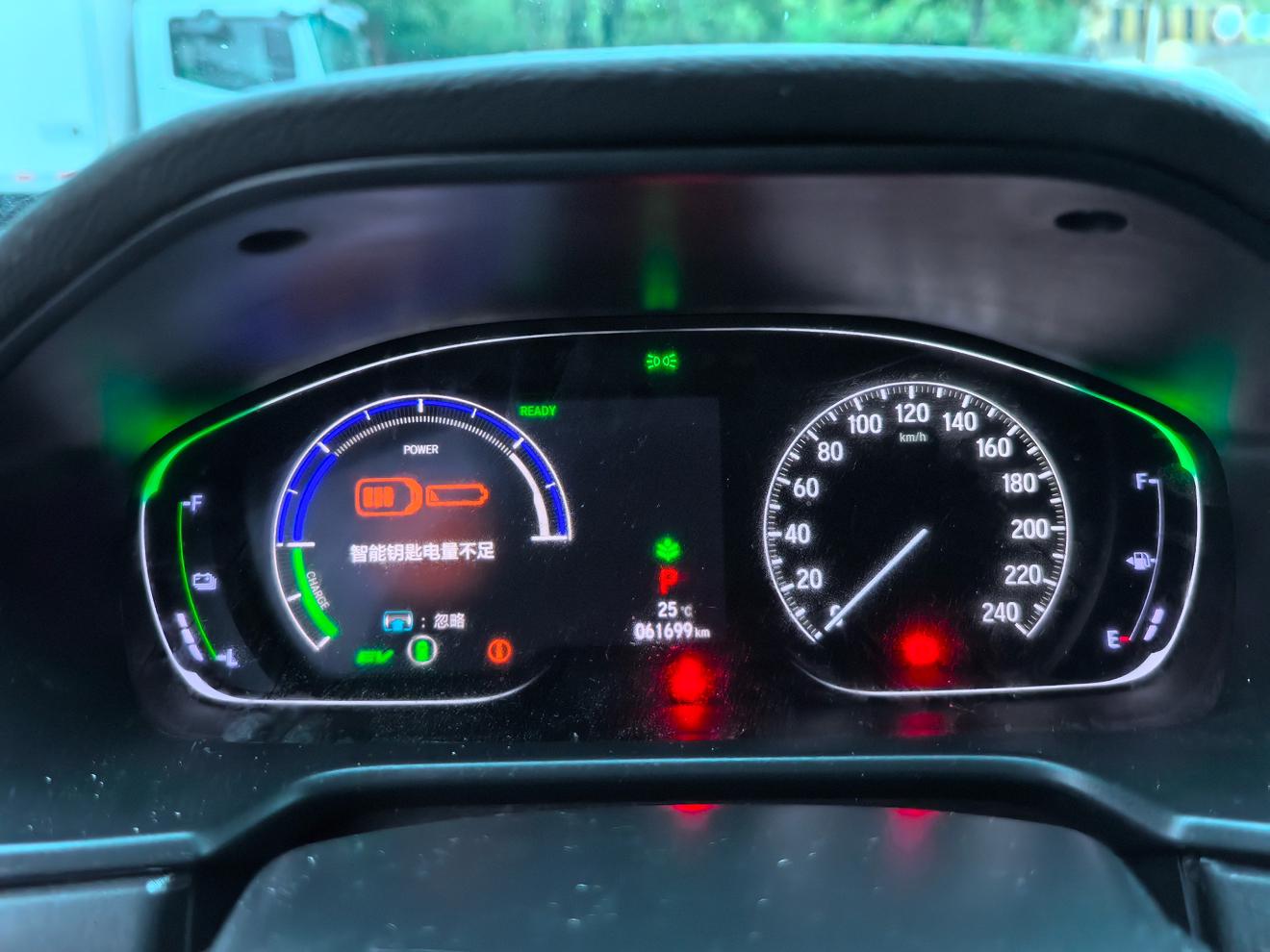 Honda Accord 2021 thumb 9