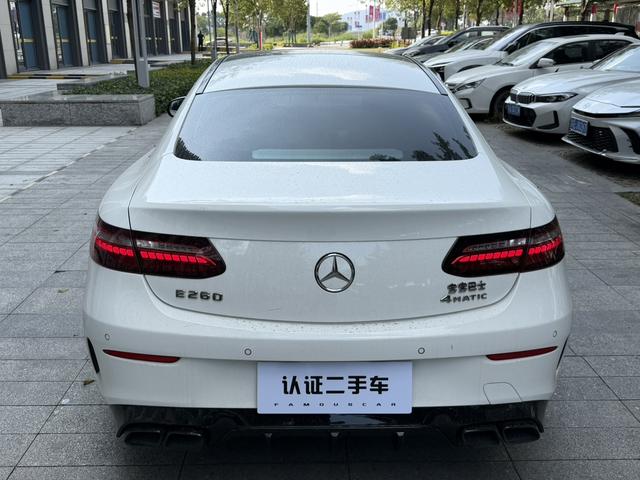 Mercedes-Benz E-Class 2021 thumb 7