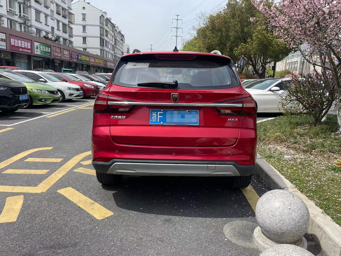 Roewe RX3 2018 thumb 4