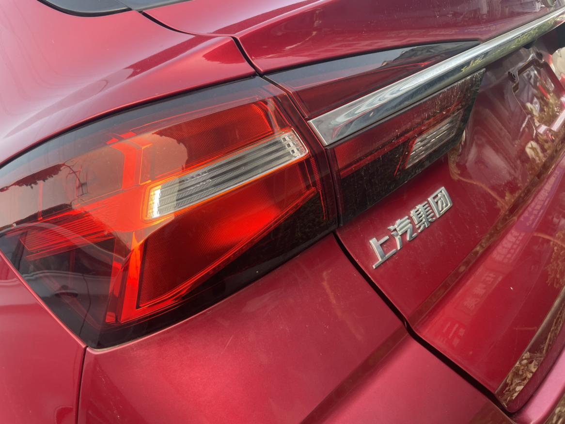 Roewe RX3 2018 thumb 6