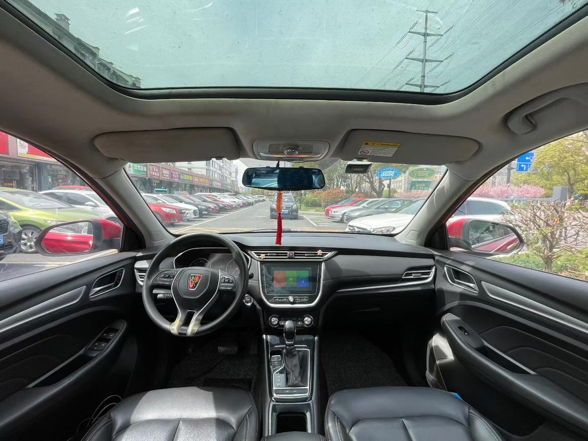 Roewe RX3 2018 thumb 9
