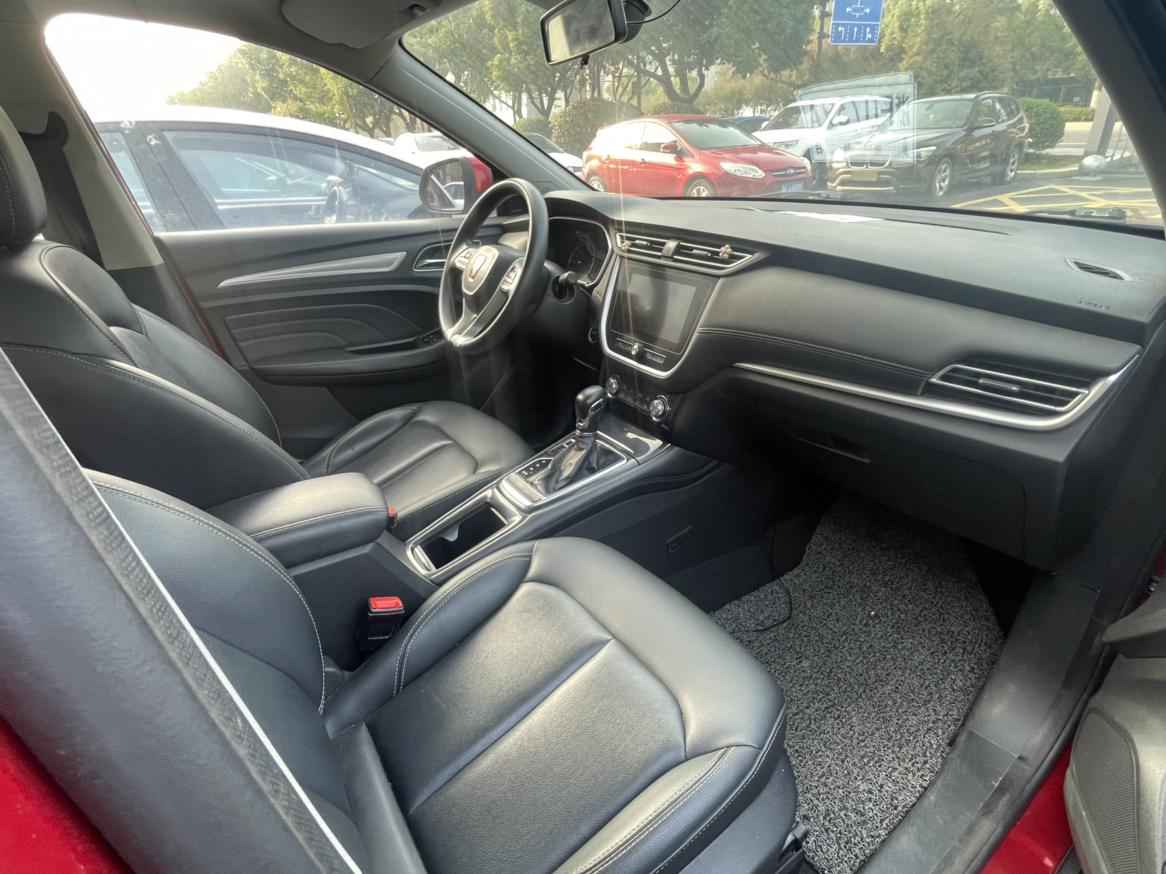 Roewe RX3 2018 thumb 10
