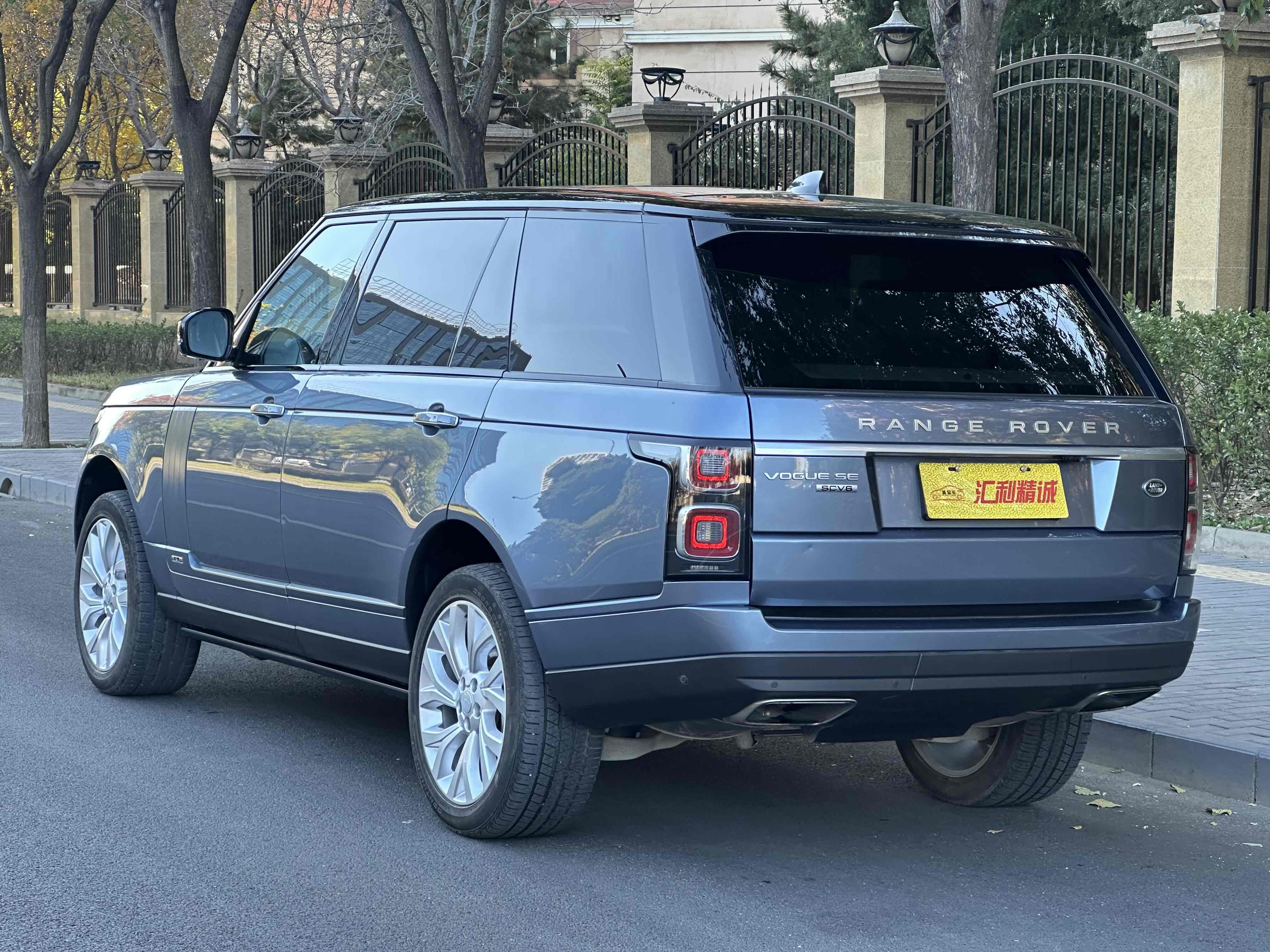 Land Rover Range Rover 2019 thumb 2