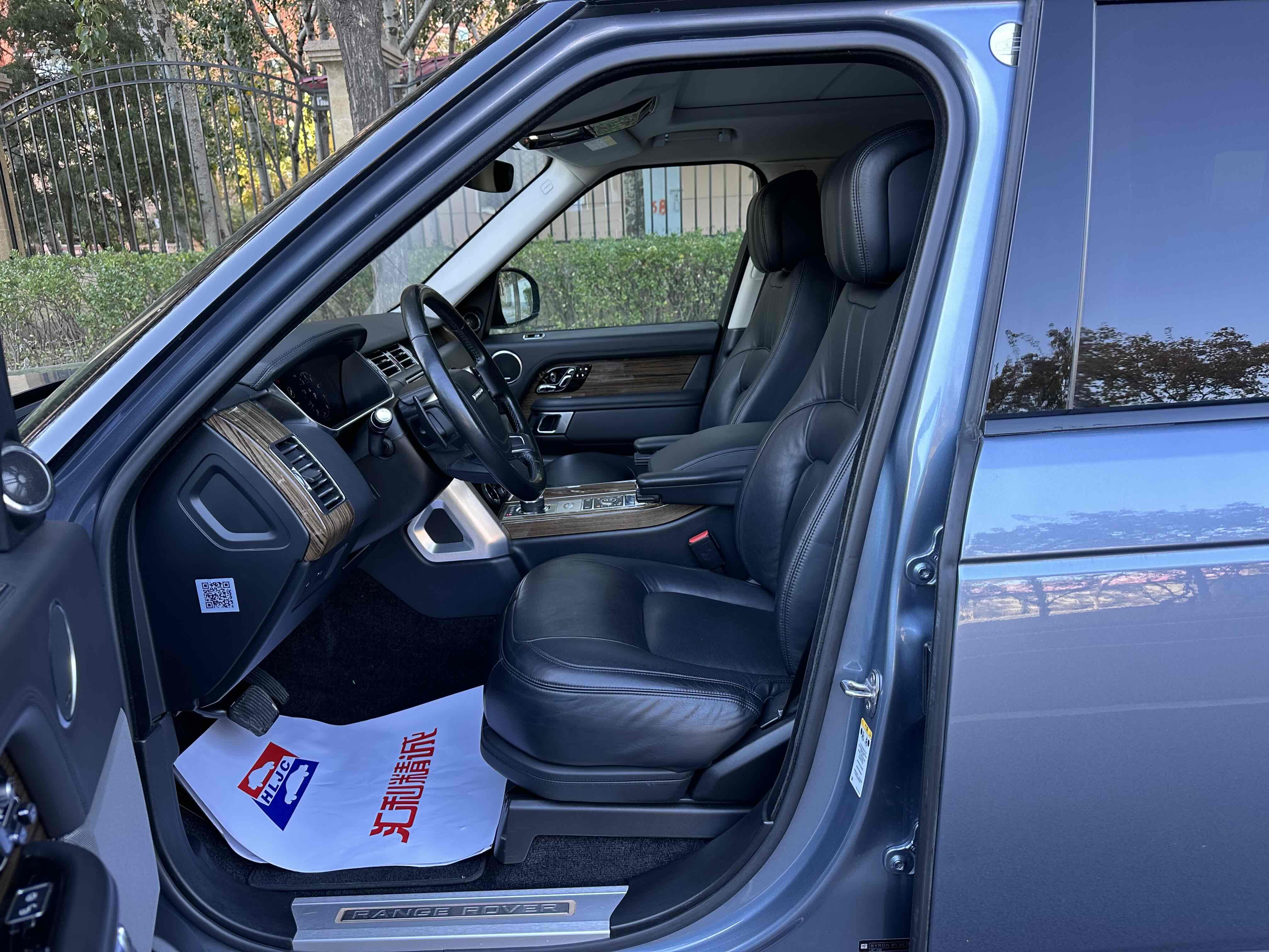 Land Rover Range Rover 2019 thumb 12