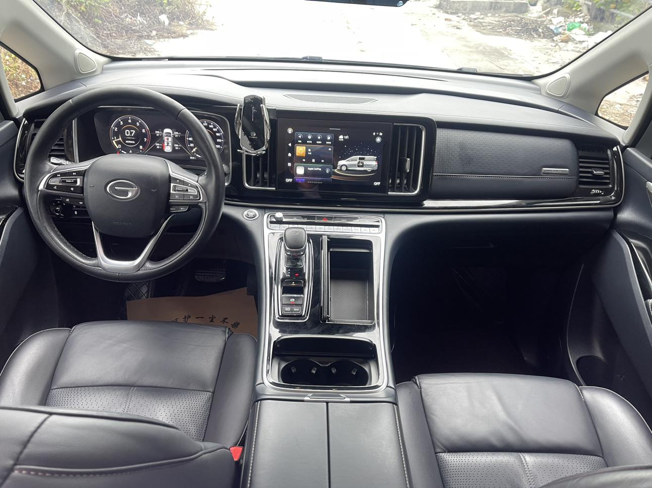 GAC M8 2021 thumb 6