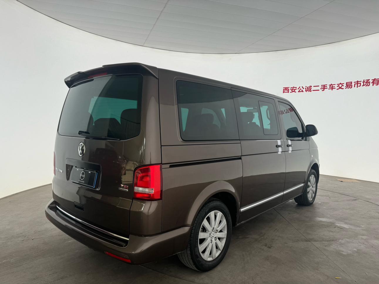 Volkswagen Magotan 2014 thumb 3