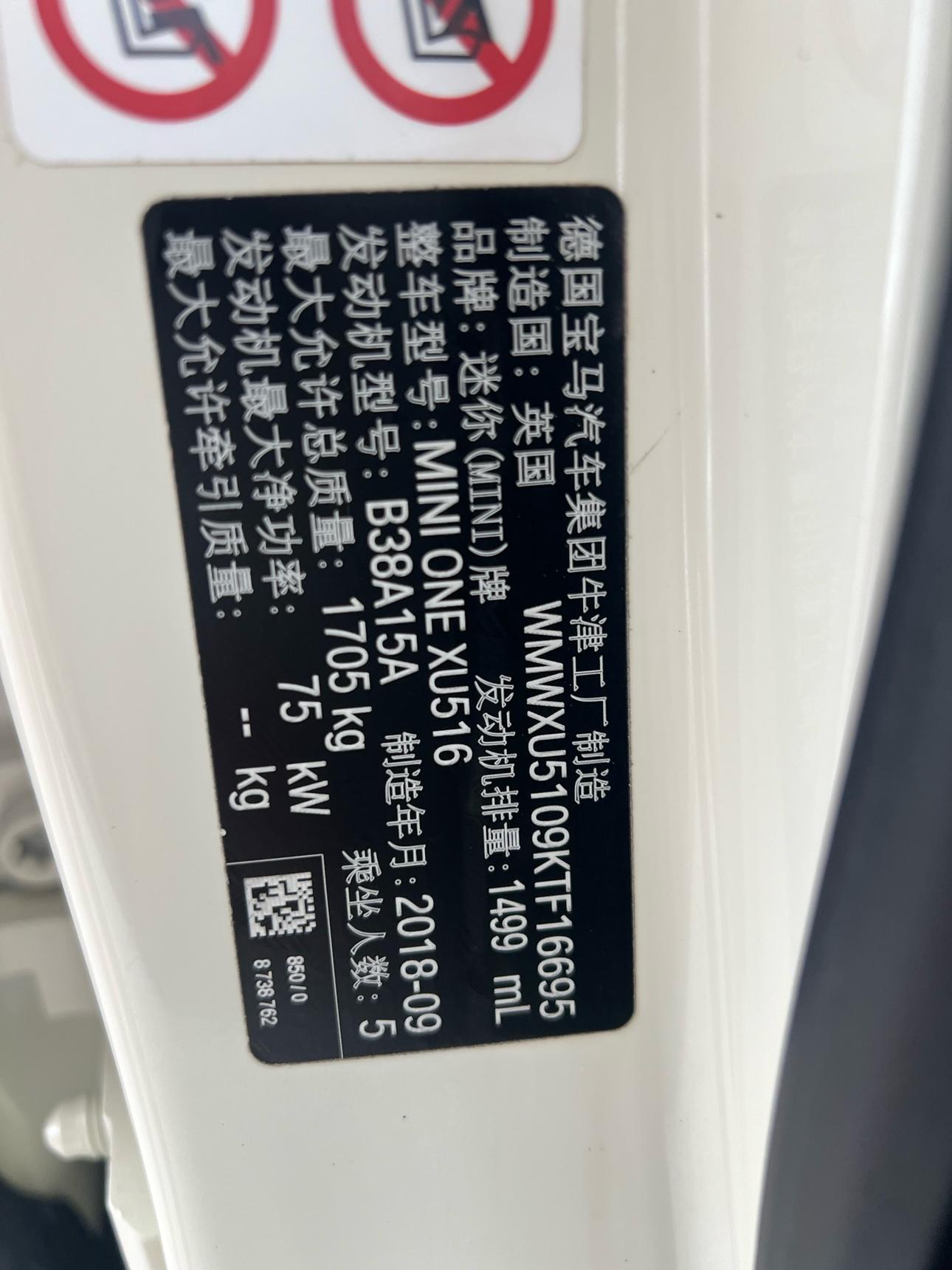 Mini Hatch 2019 thumb 4