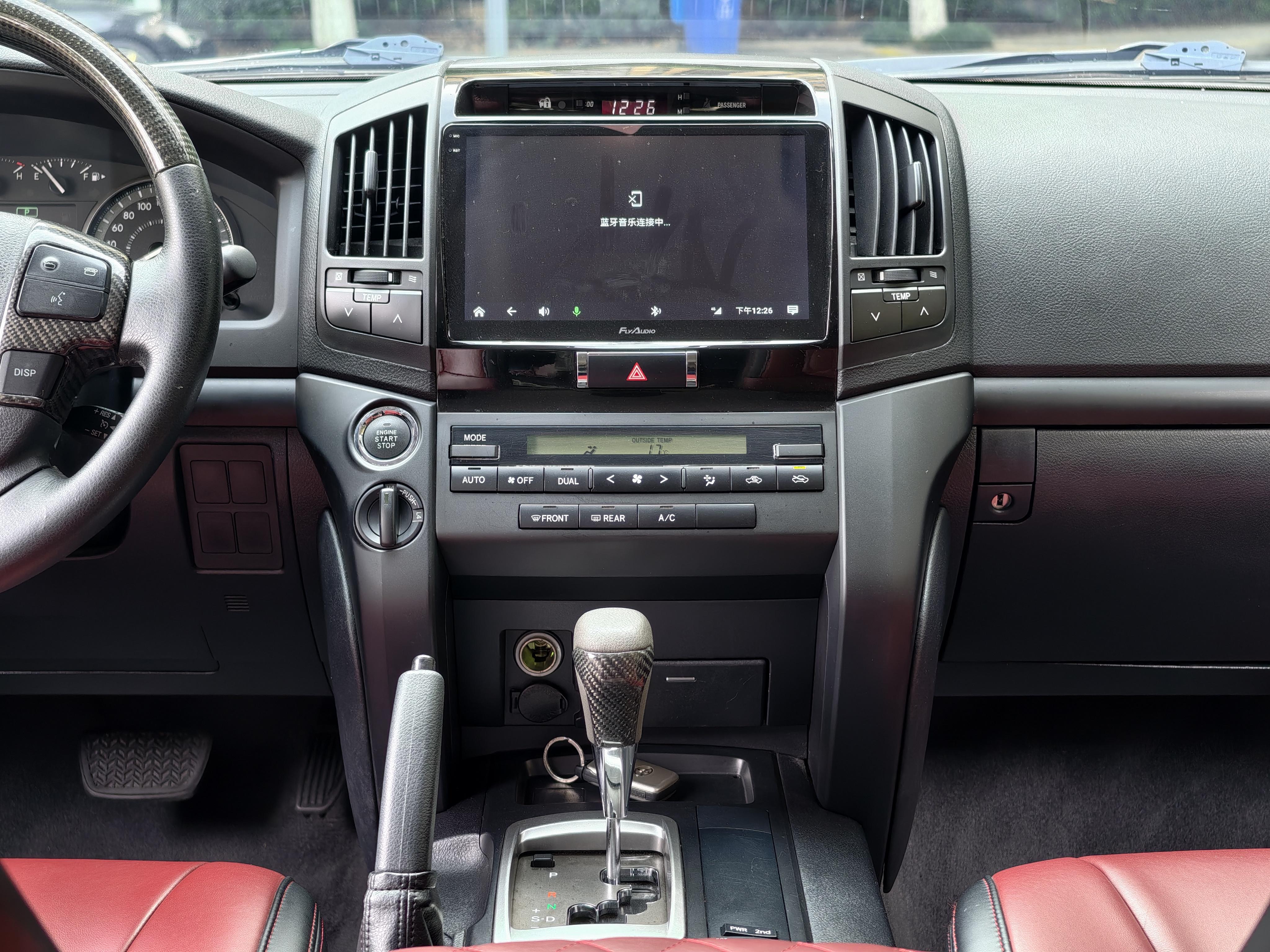 Toyota Land Cruiser 2015 thumb 4