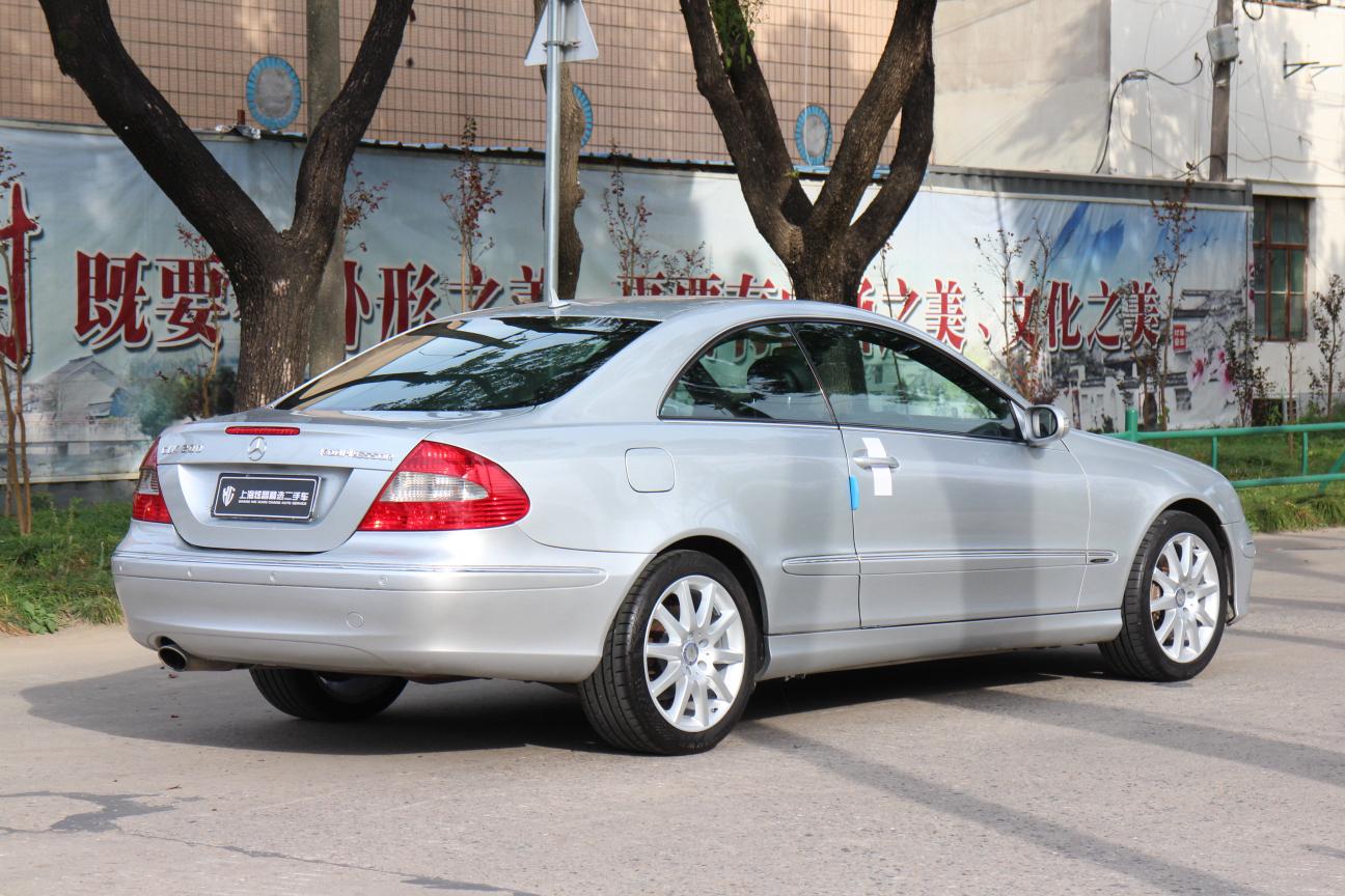Mercedes-Benz CLK-Класс 2008 thumb 5